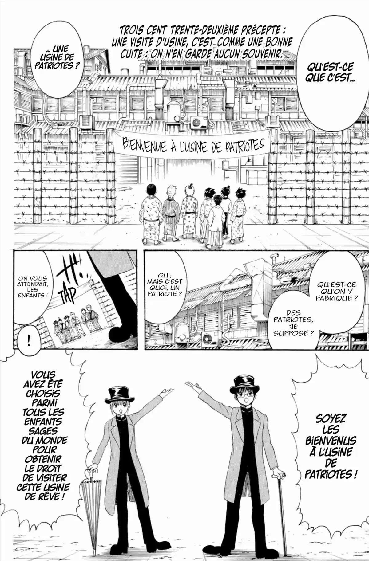 Gintama Volume 38 page 70