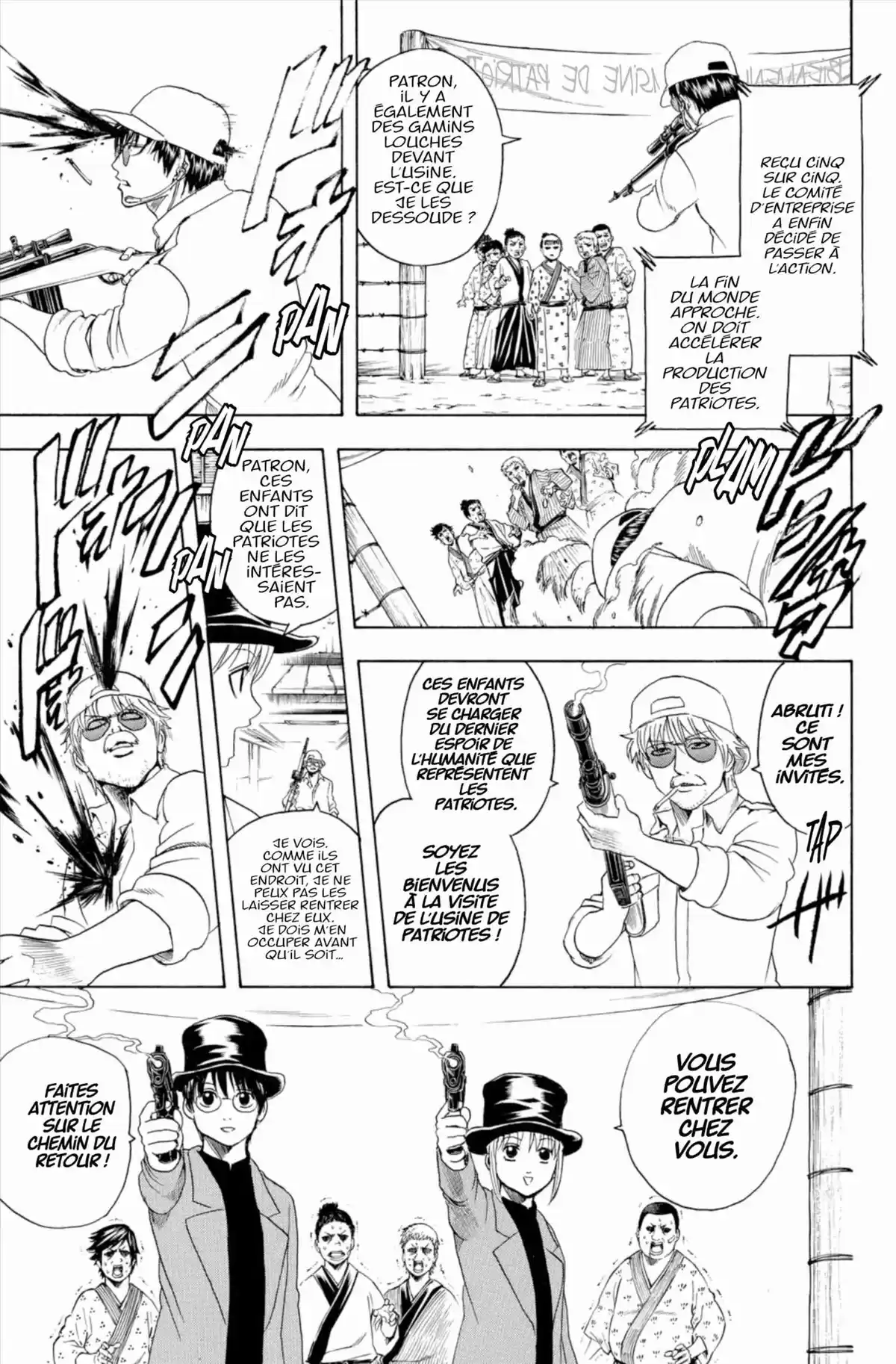 Gintama Volume 38 page 73