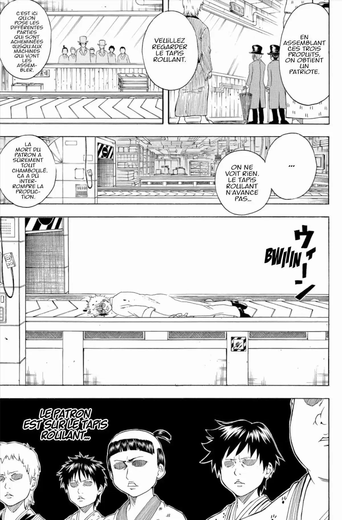 Gintama Volume 38 page 77