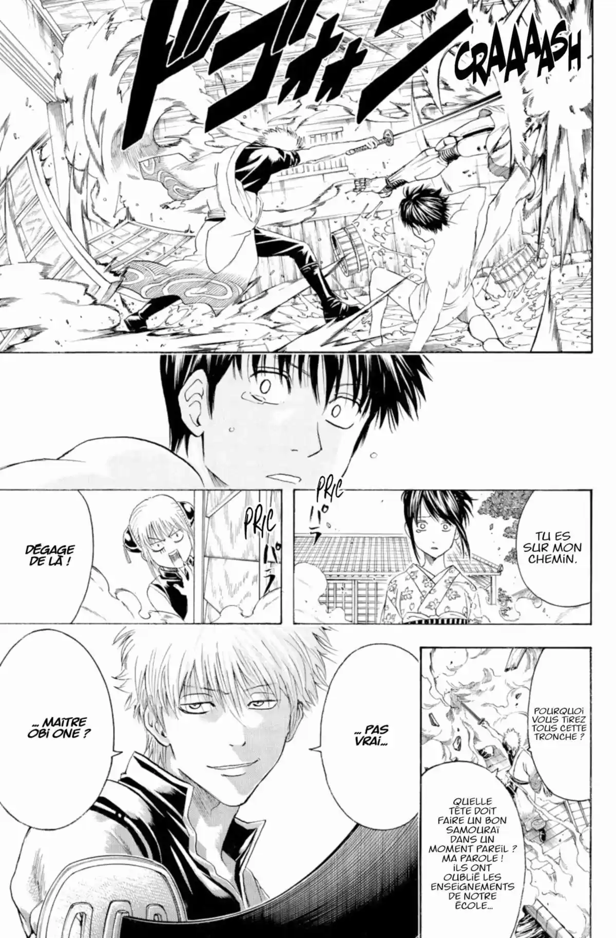 Gintama Volume 46 page 105