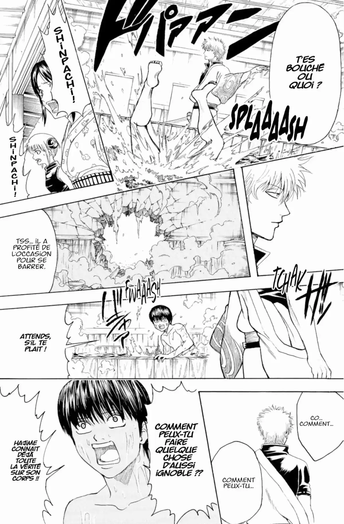 Gintama Volume 46 page 109