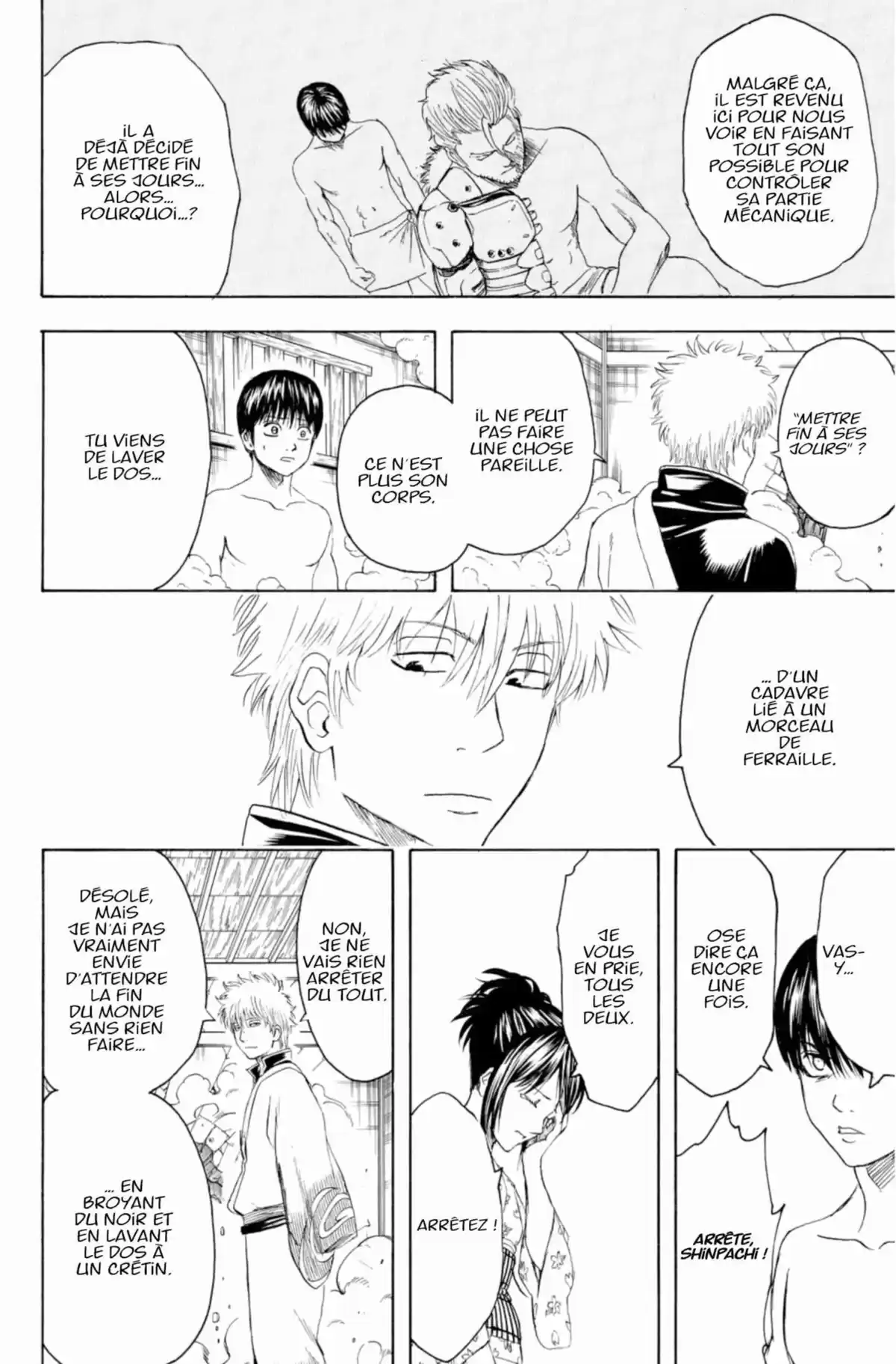 Gintama Volume 46 page 110