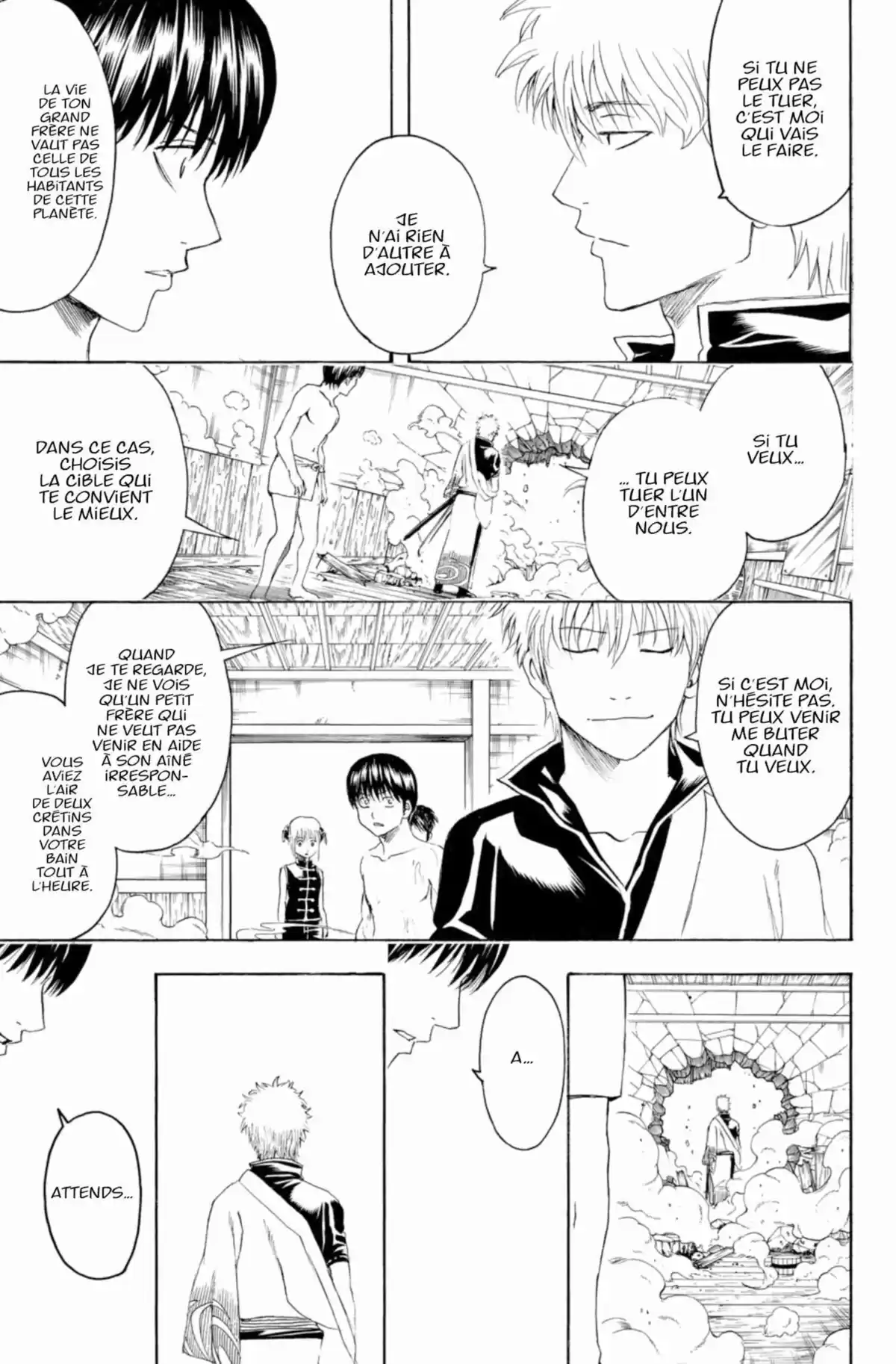 Gintama Volume 46 page 111