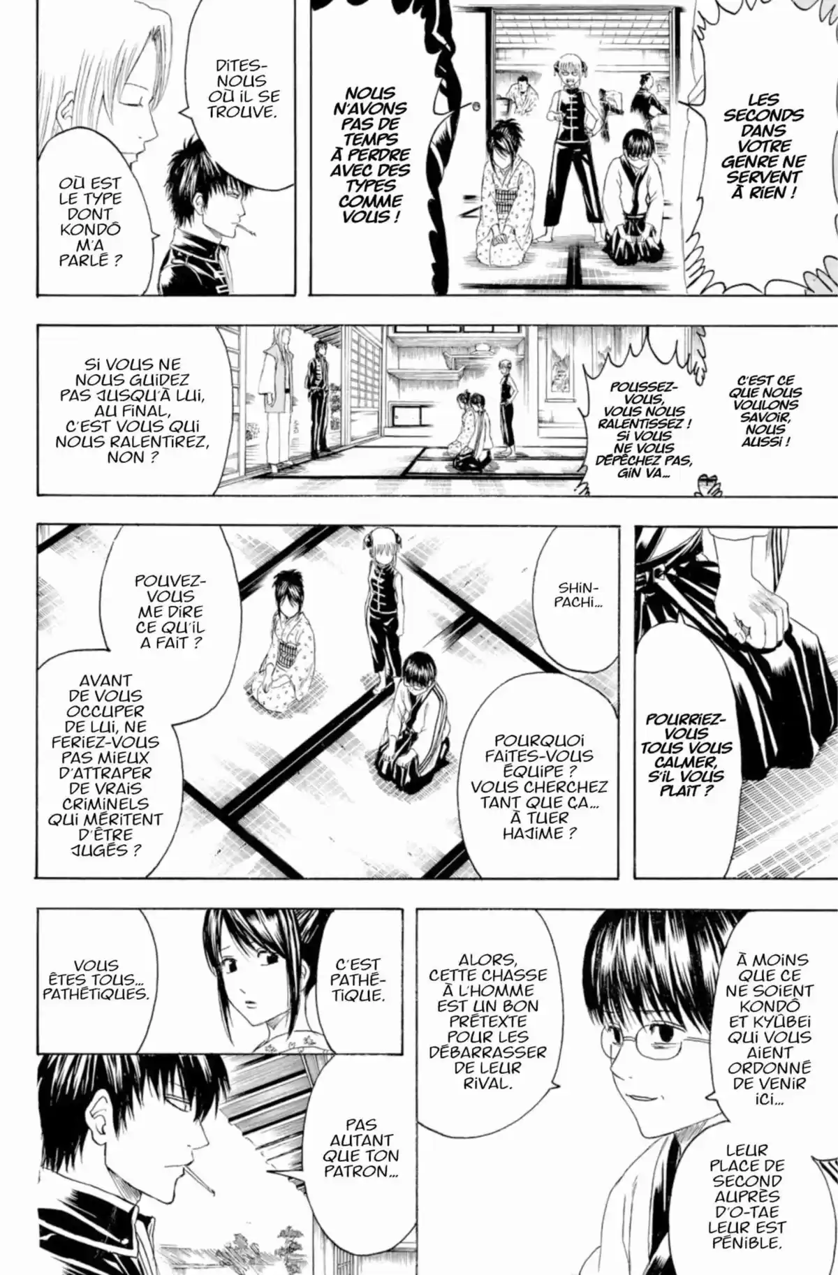 Gintama Volume 46 page 116