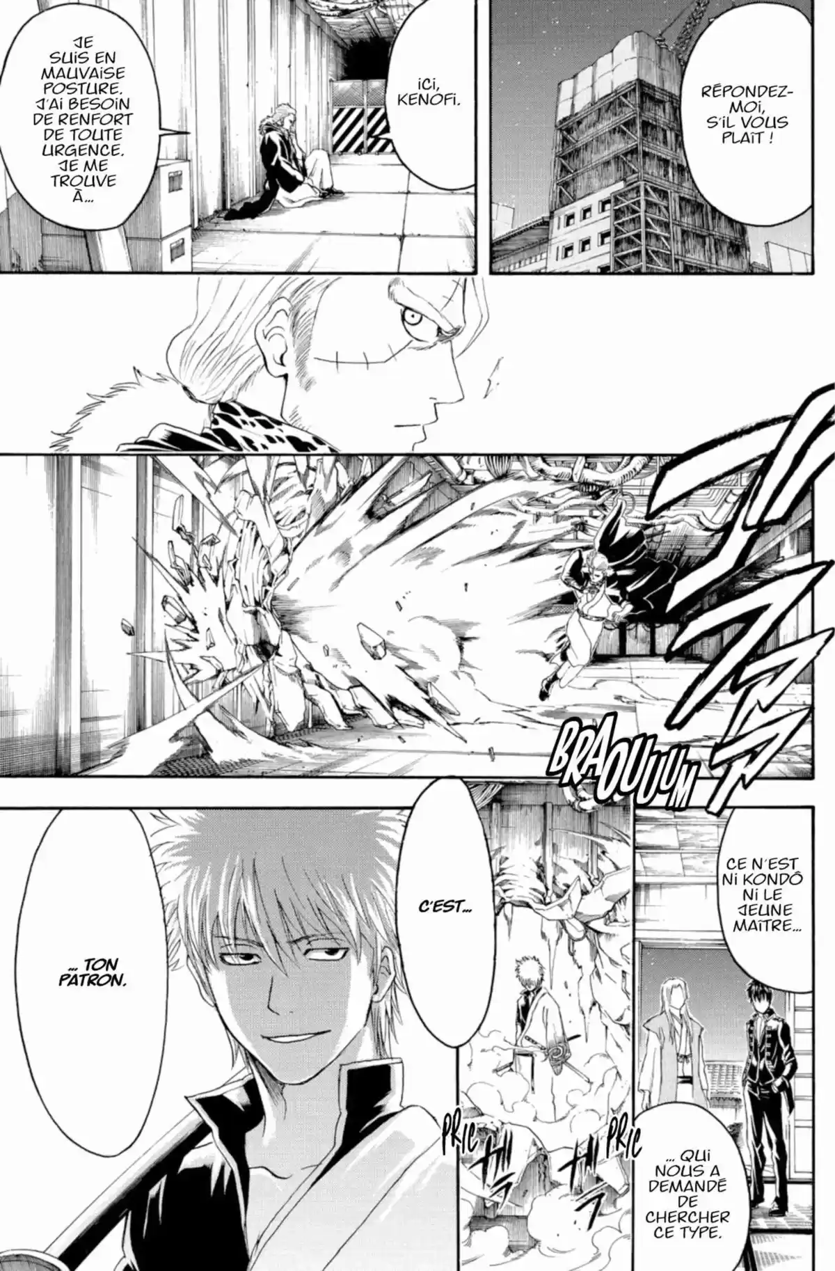 Gintama Volume 46 page 117