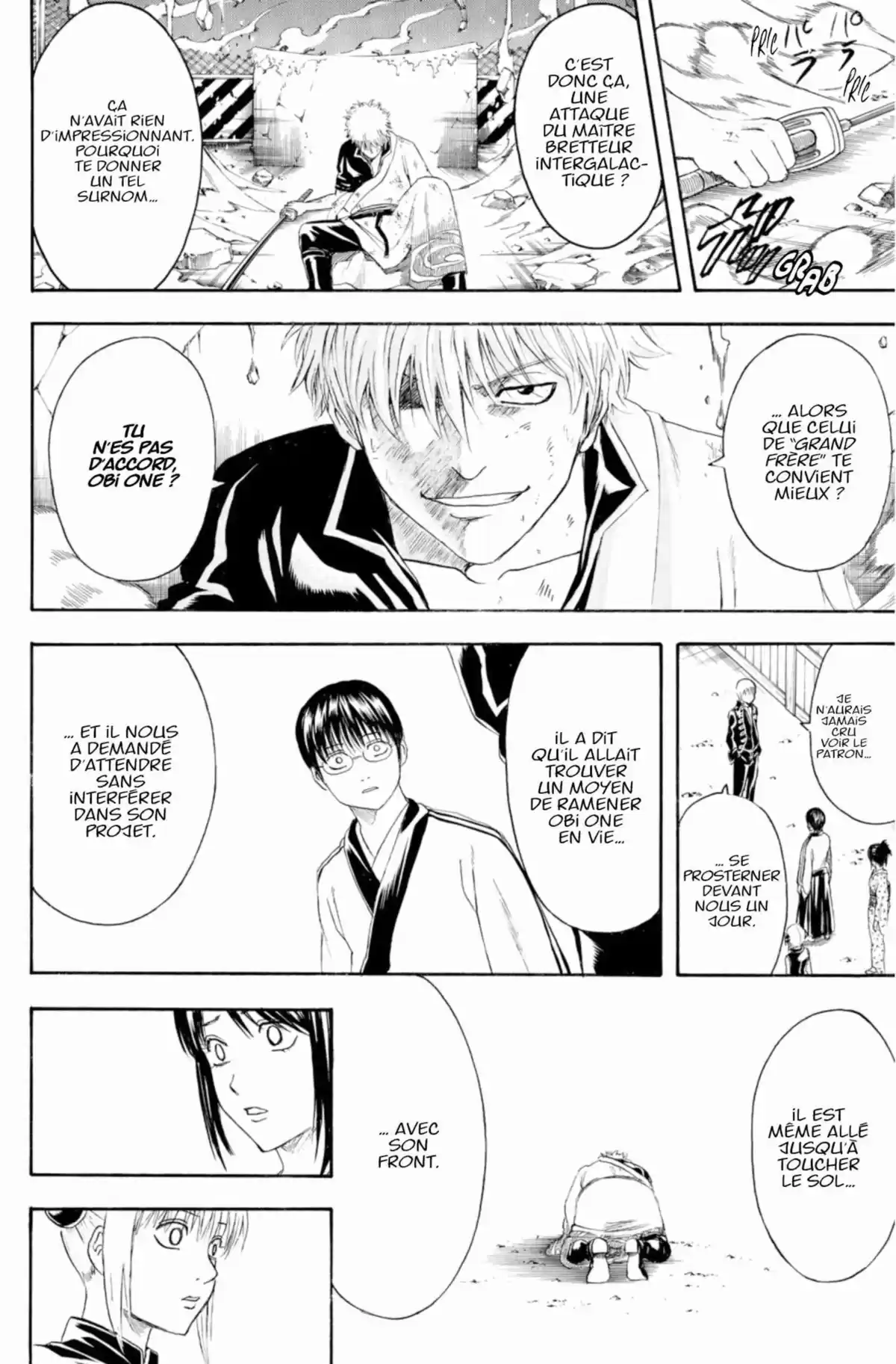 Gintama Volume 46 page 122