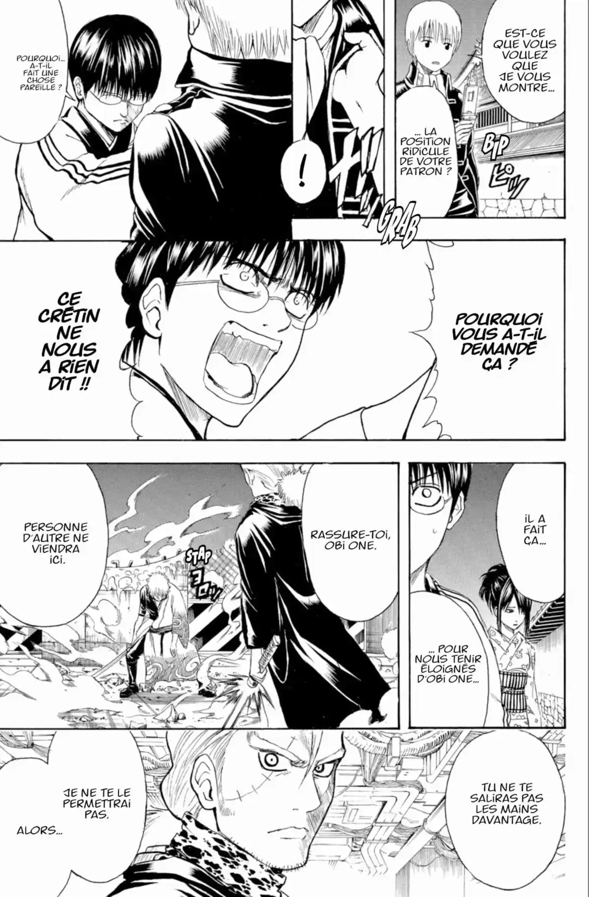 Gintama Volume 46 page 123