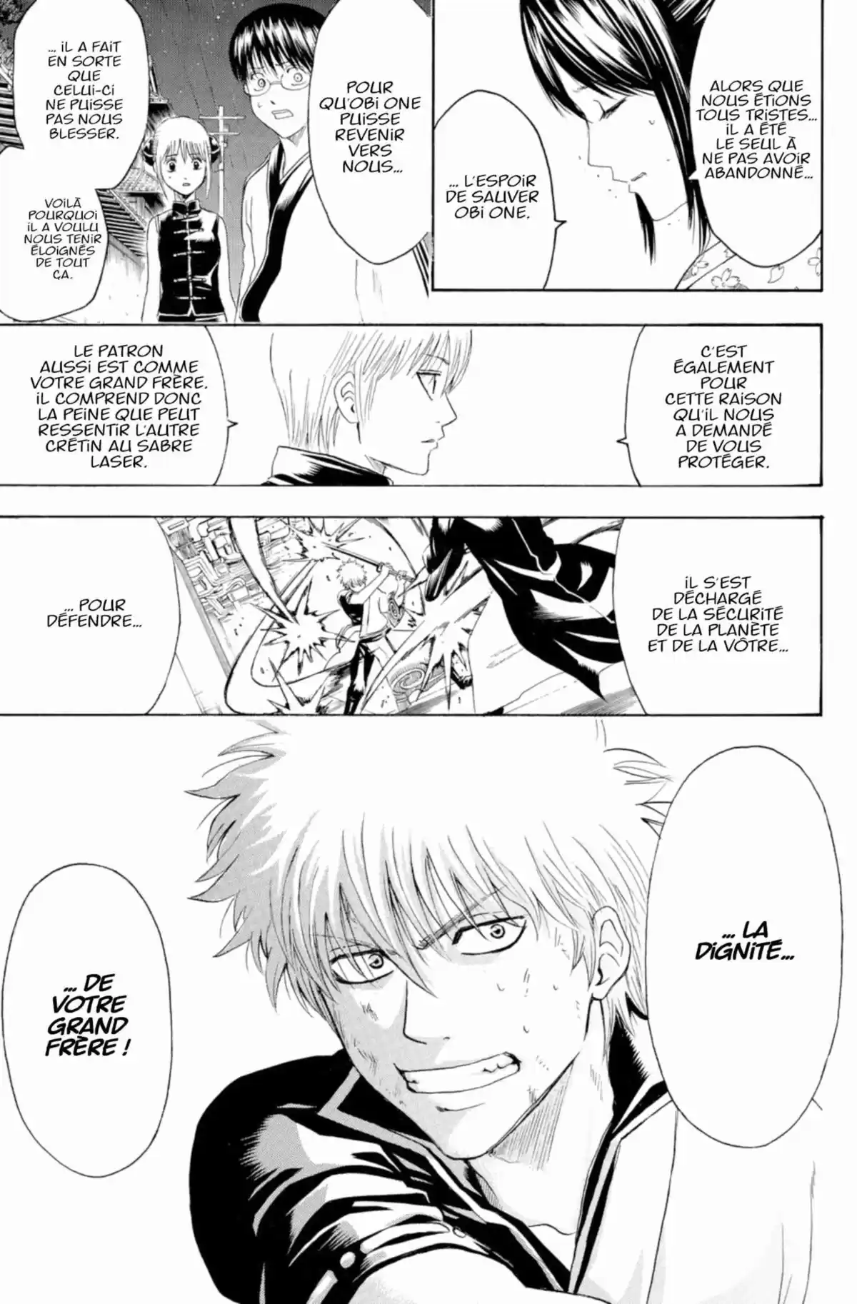 Gintama Volume 46 page 125