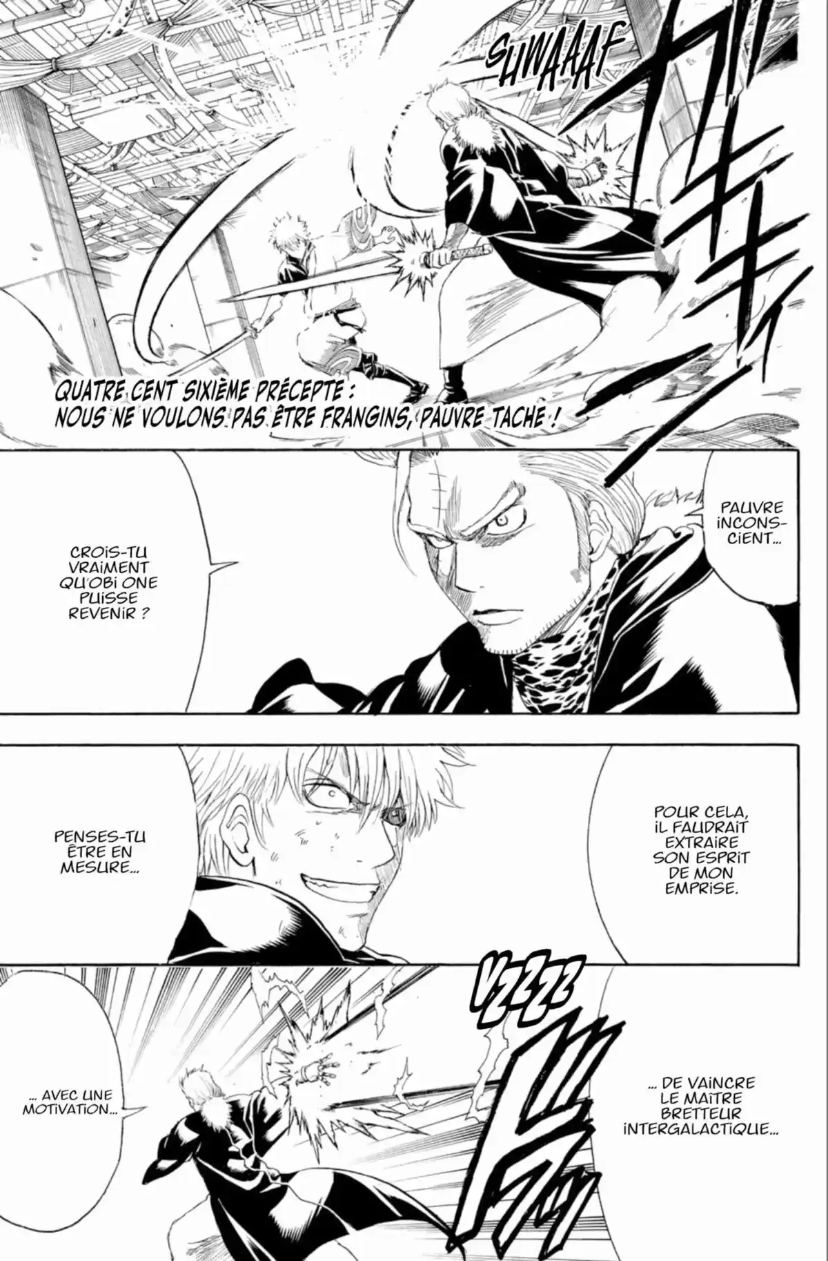 Gintama Volume 46 page 127