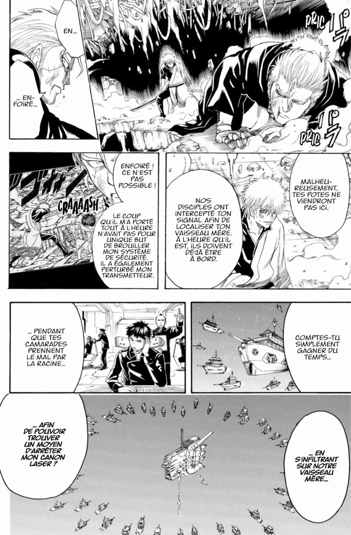 Gintama Volume 46 page 134