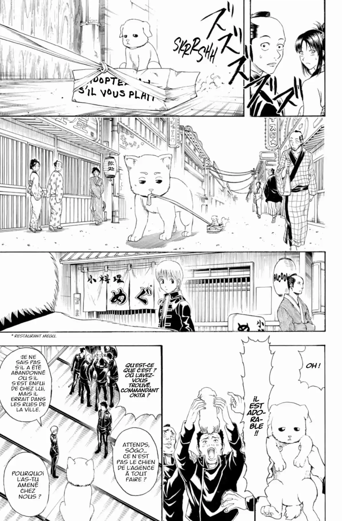 Gintama Volume 46 page 15