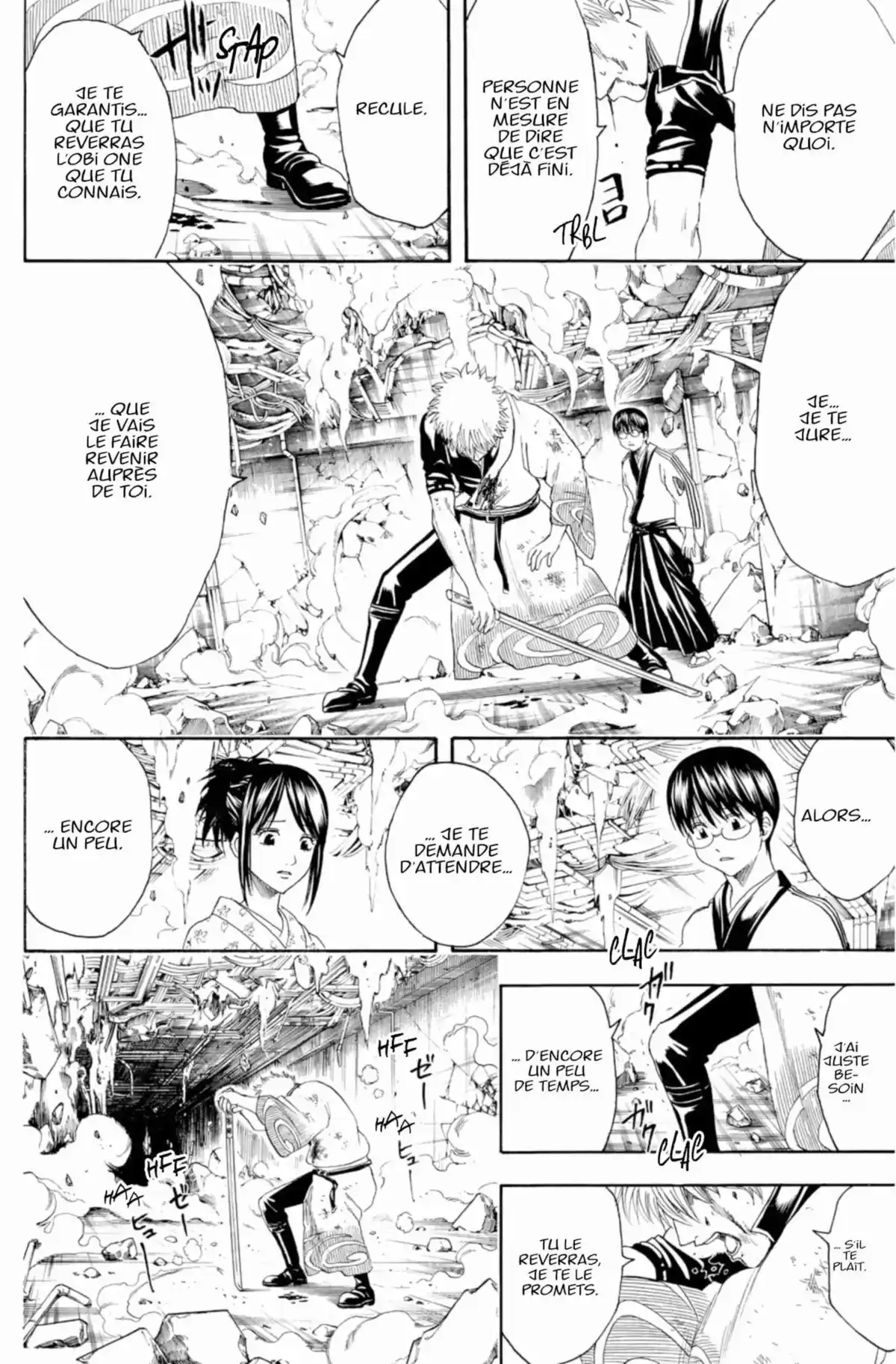 Gintama Volume 46 page 152