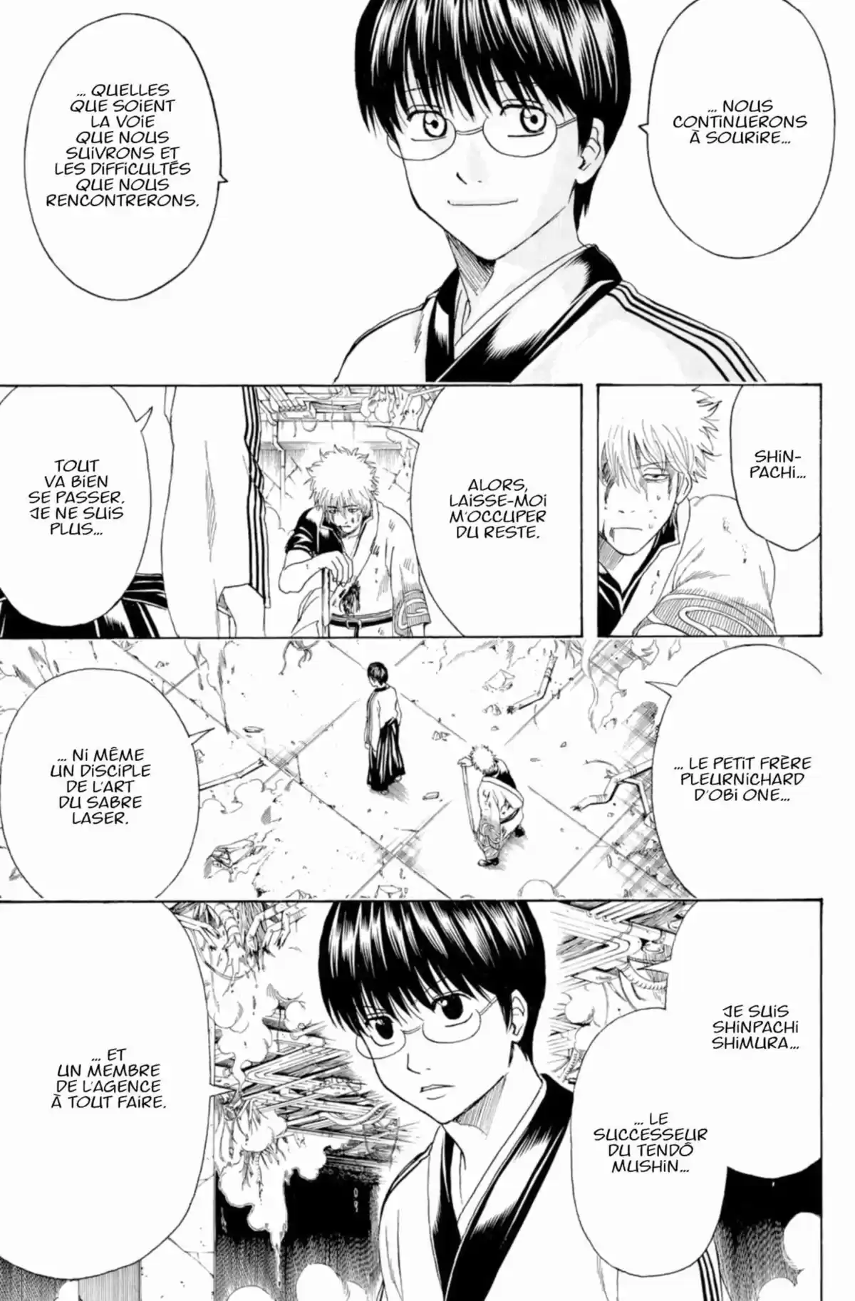 Gintama Volume 46 page 155