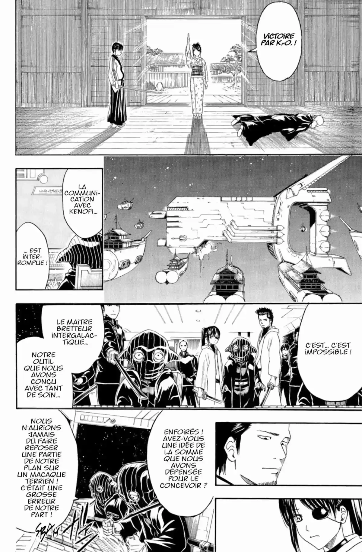 Gintama Volume 46 page 170