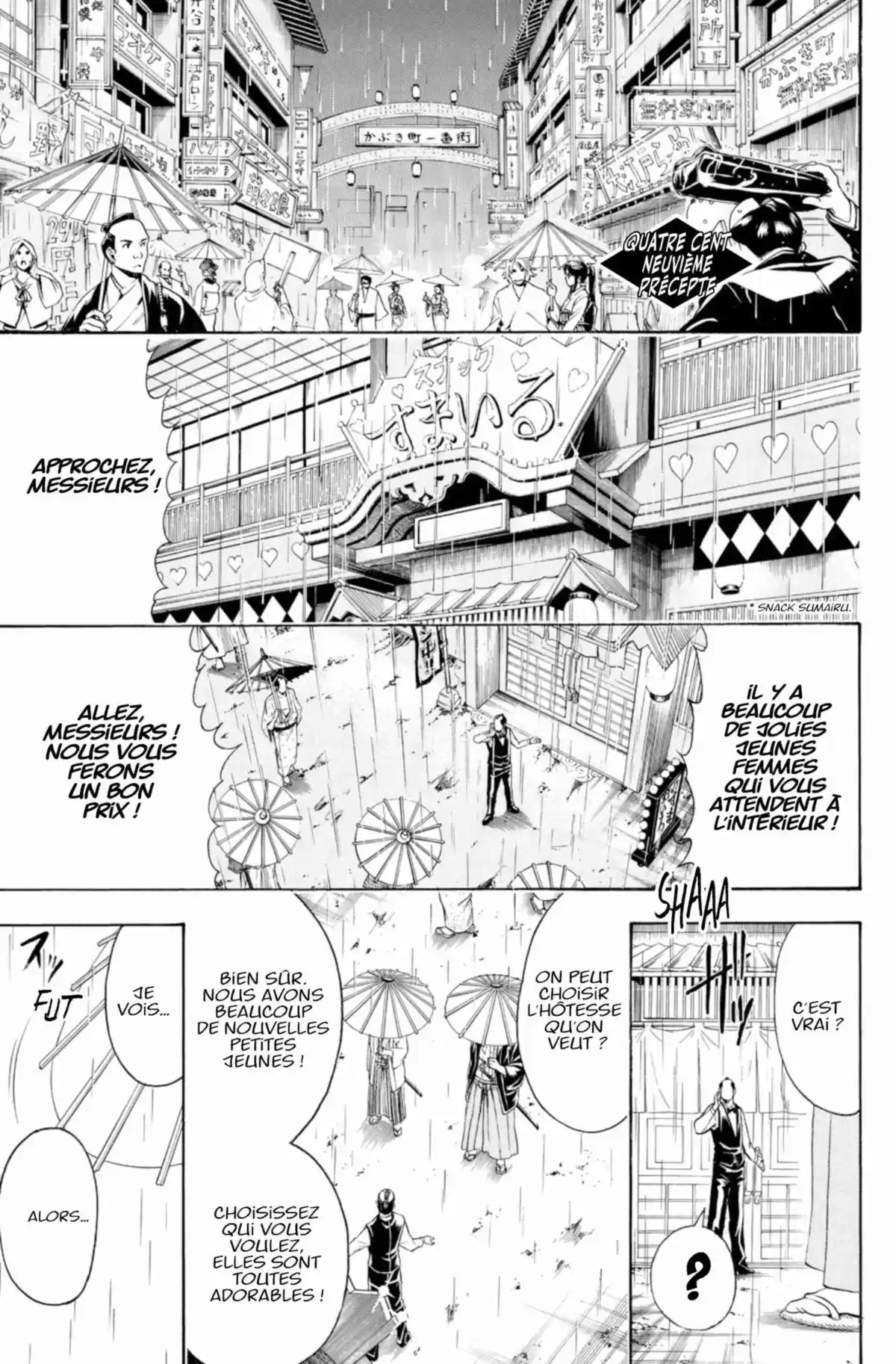 Gintama Volume 46 page 187