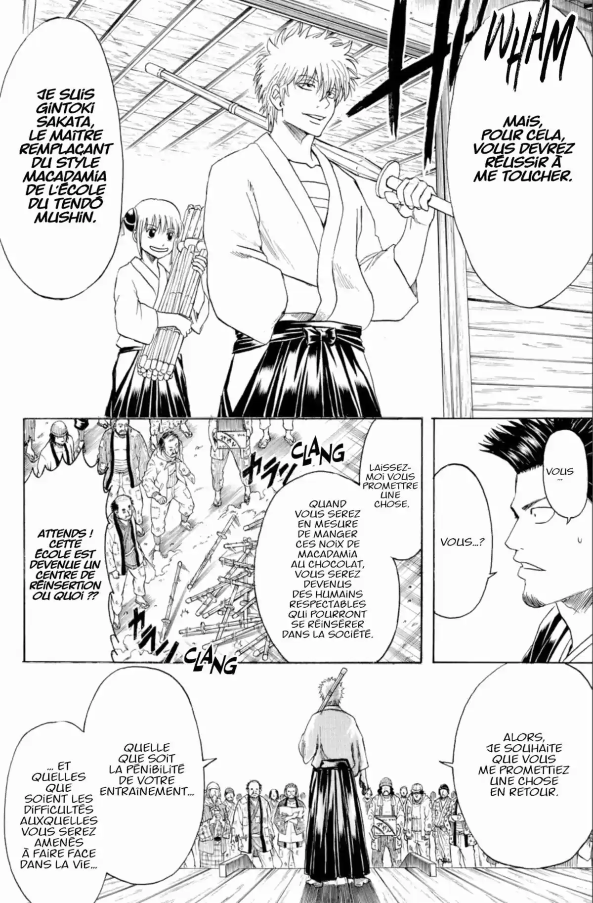 Gintama Volume 46 page 198