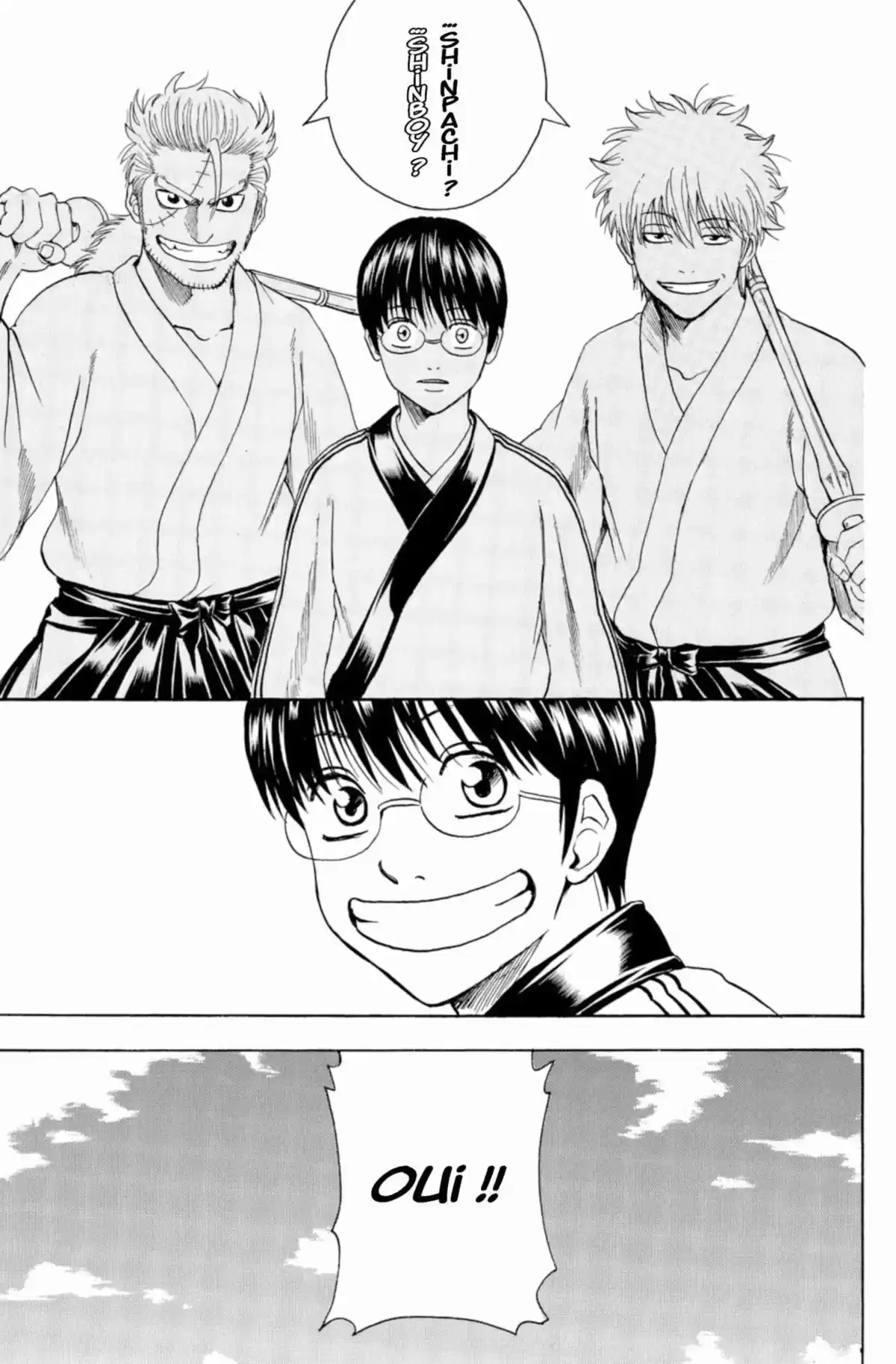 Gintama Volume 46 page 203