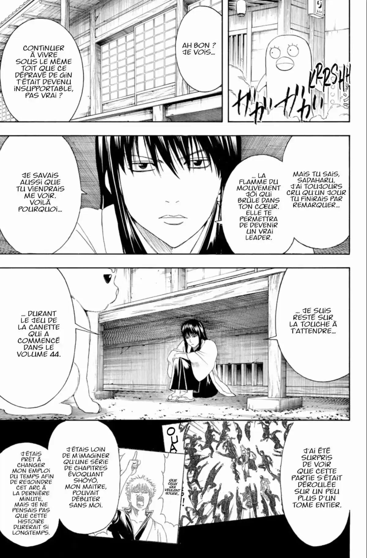 Gintama Volume 46 page 21