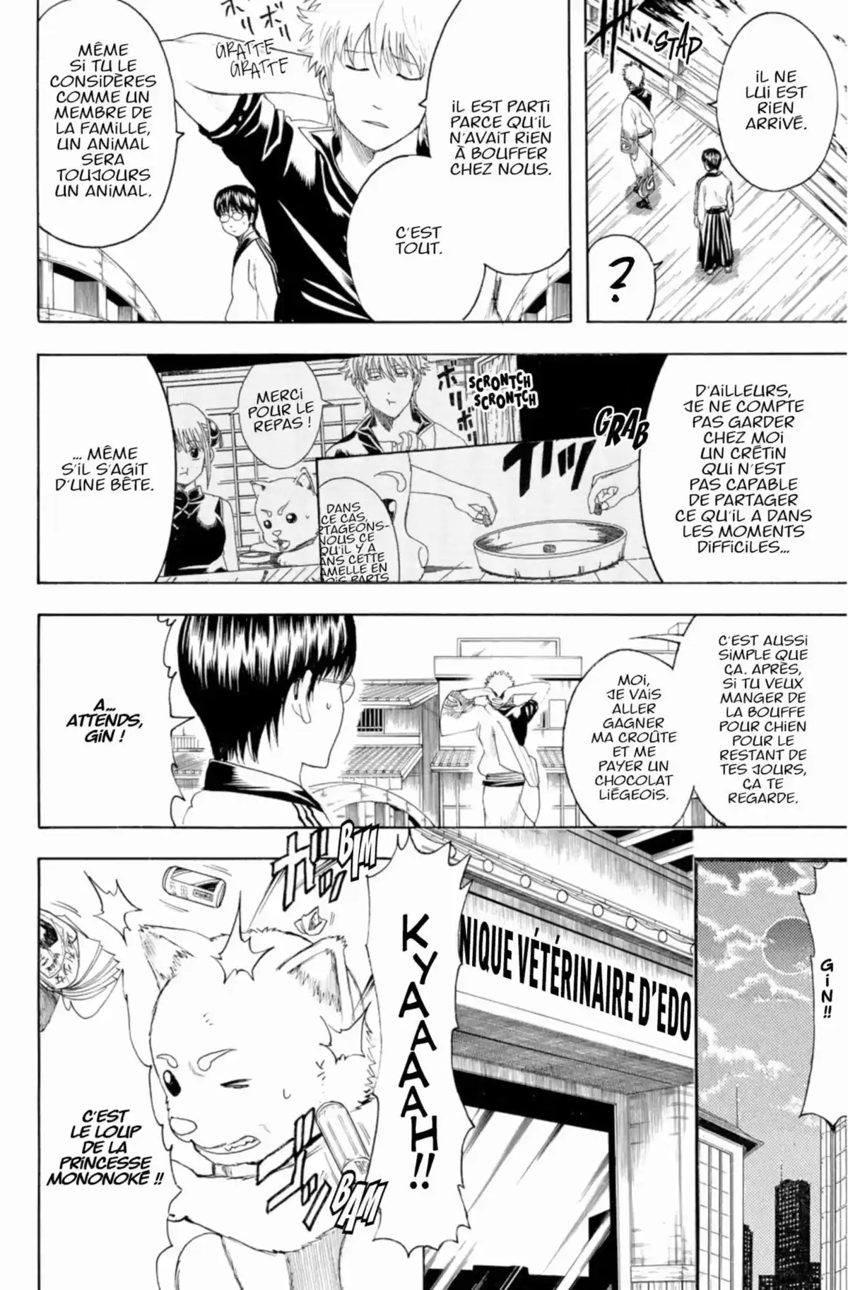 Gintama Volume 46 page 28