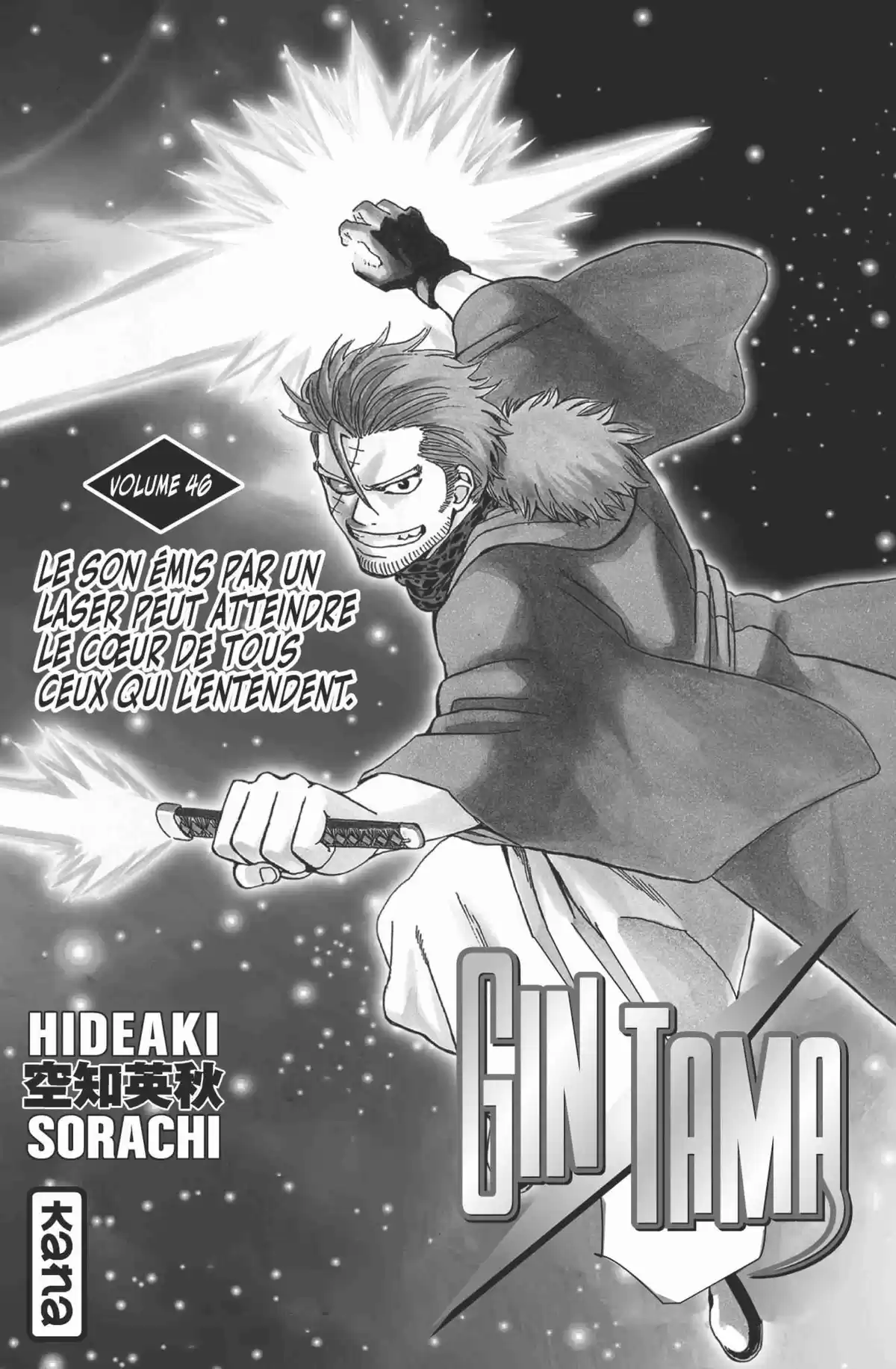 Gintama Volume 46 page 3