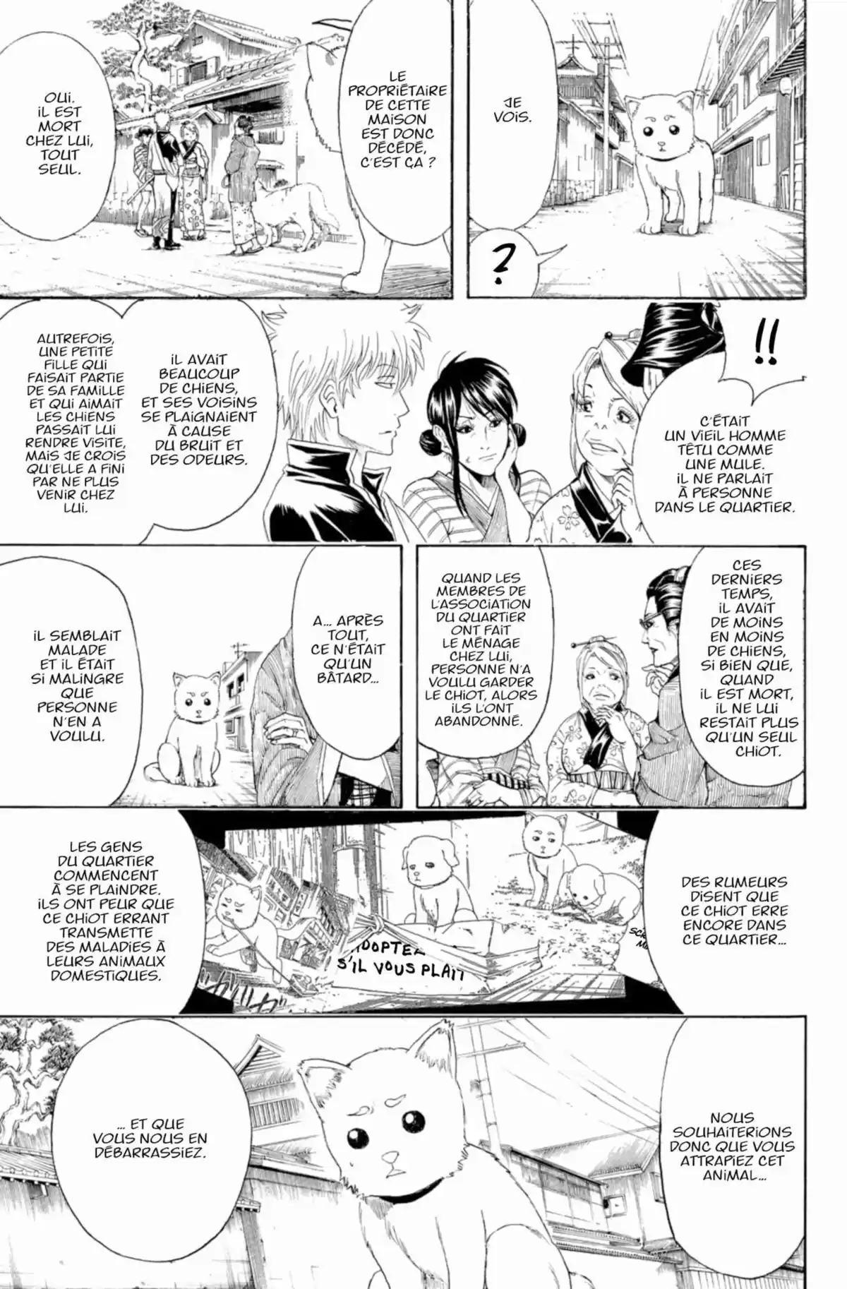 Gintama Volume 46 page 31