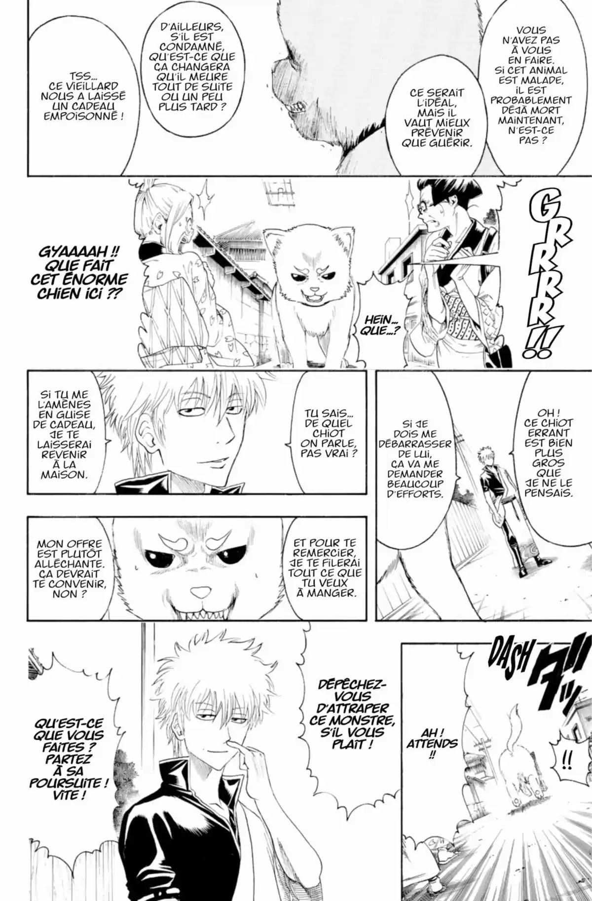 Gintama Volume 46 page 32