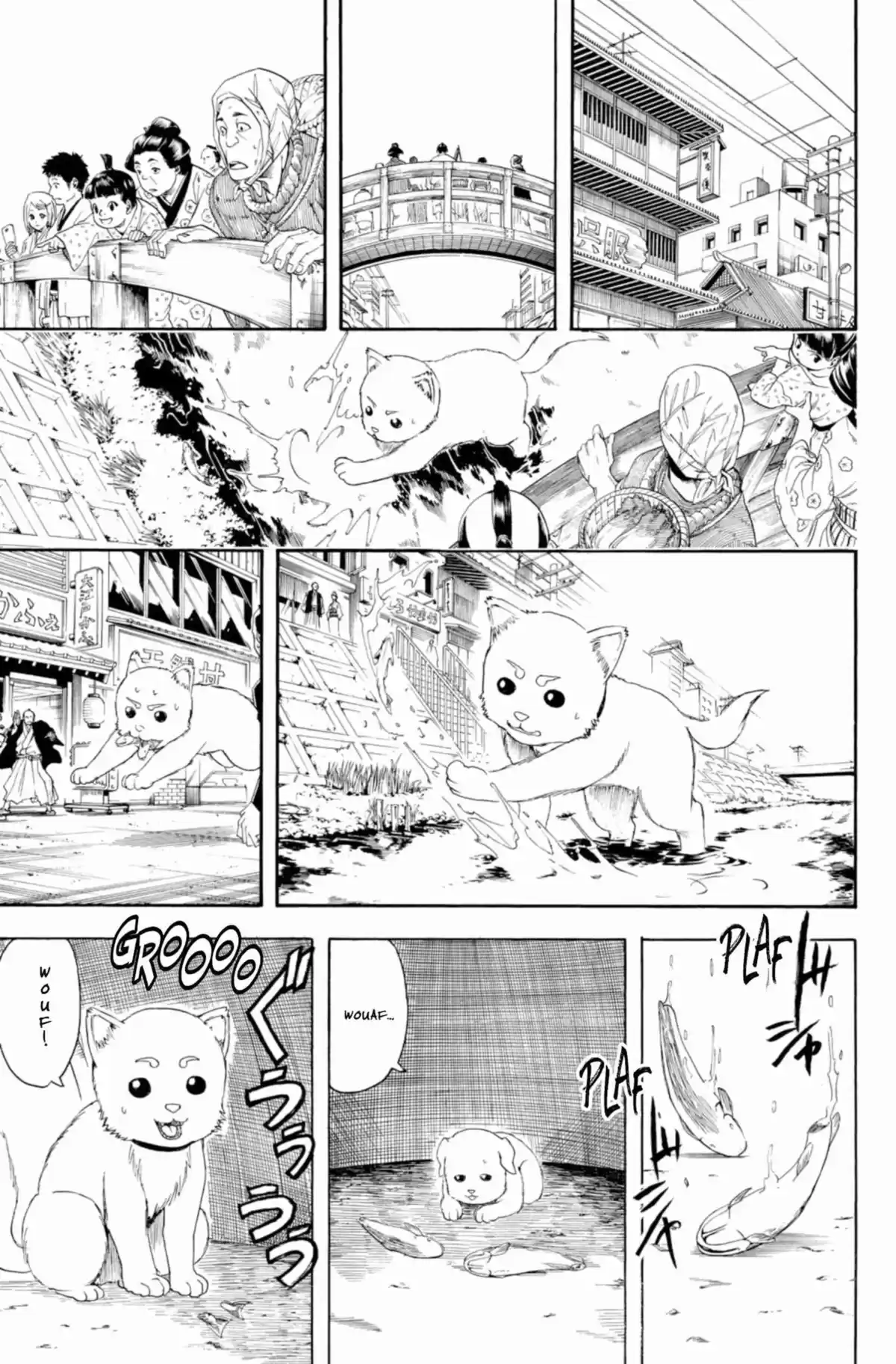 Gintama Volume 46 page 35