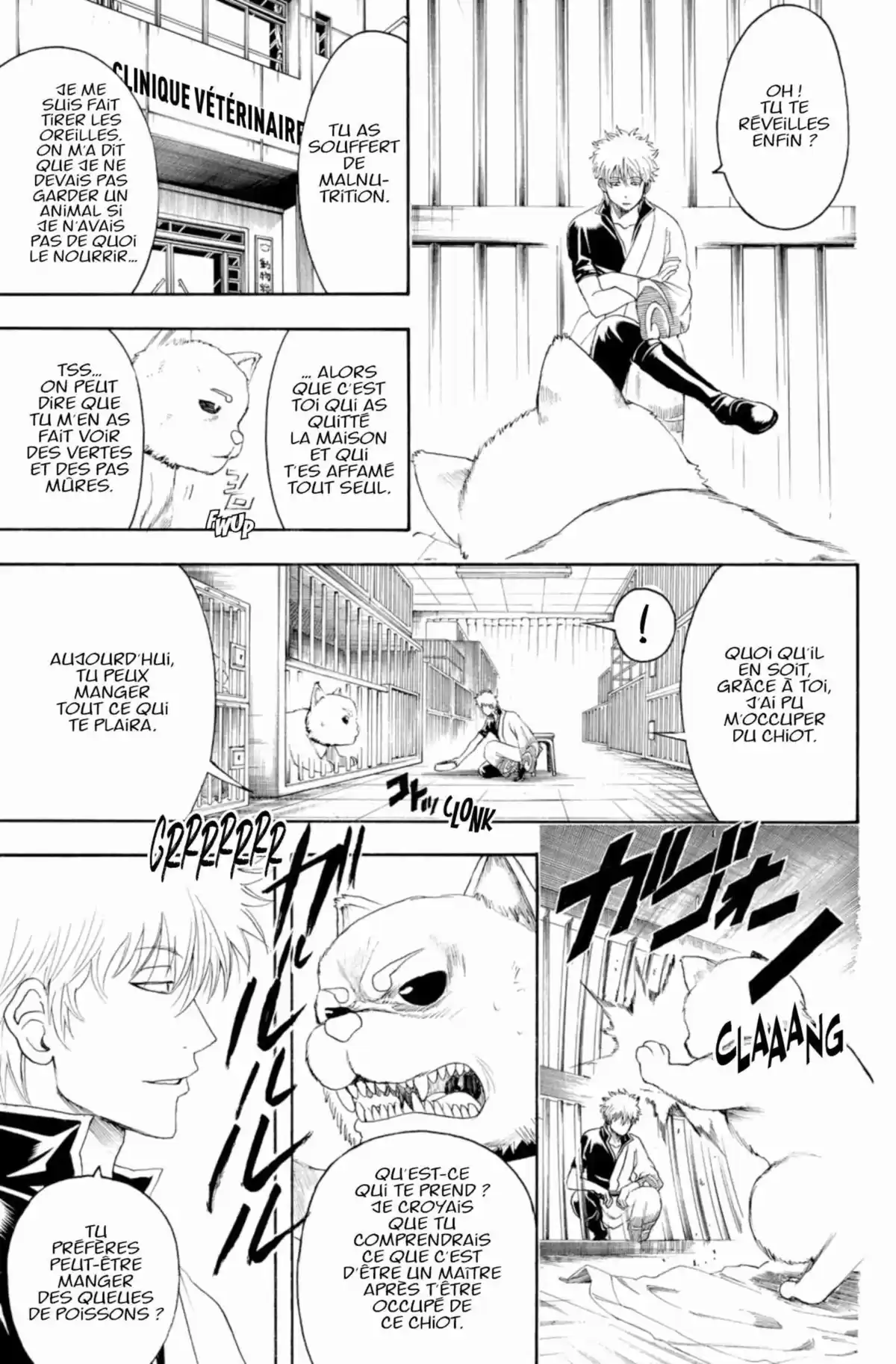 Gintama Volume 46 page 41