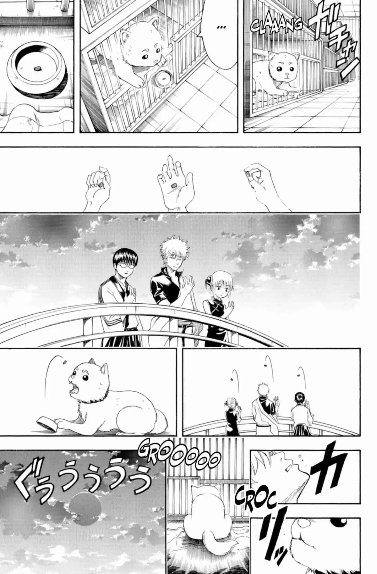 Gintama Volume 46 page 45