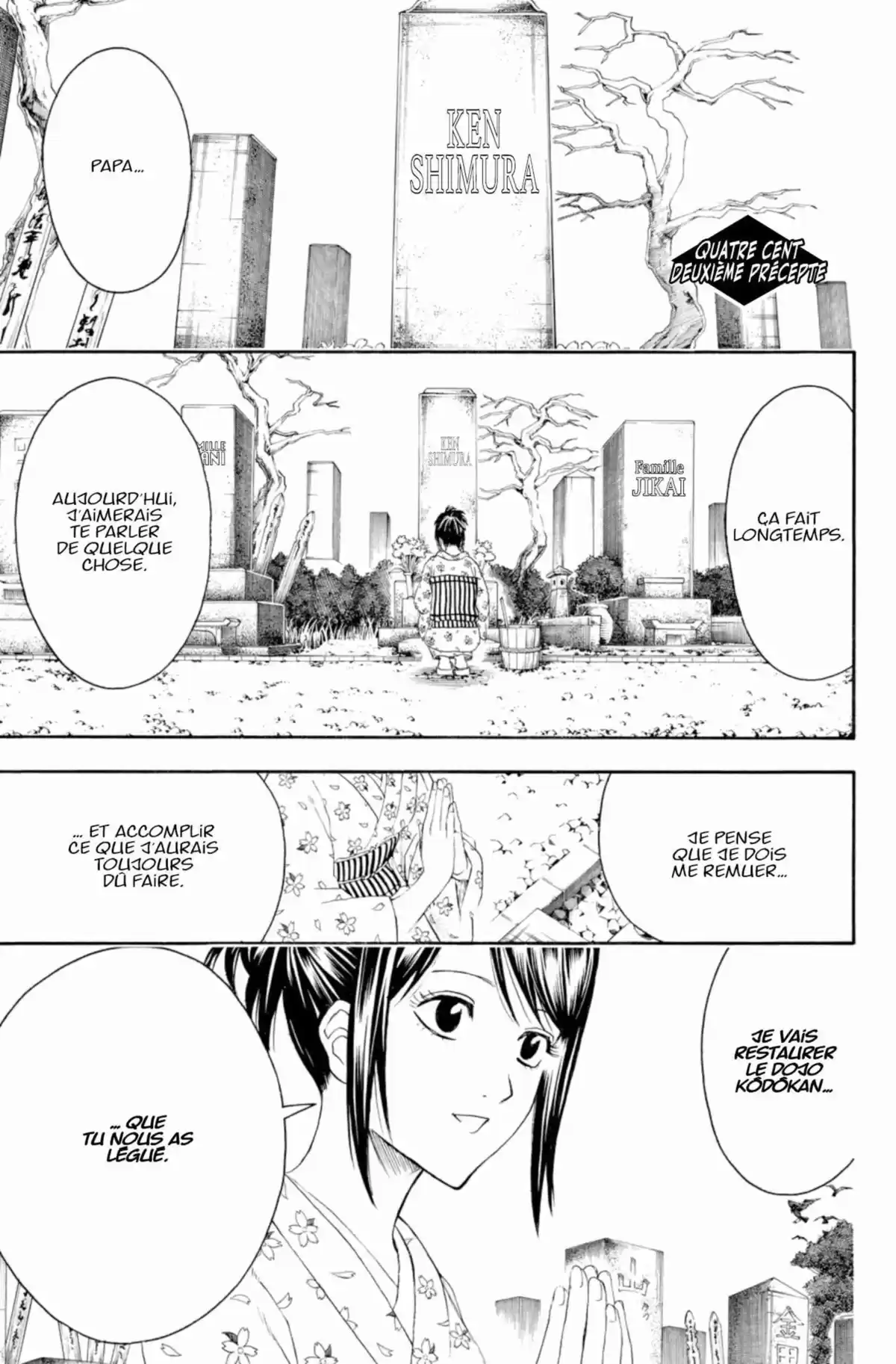 Gintama Volume 46 page 47