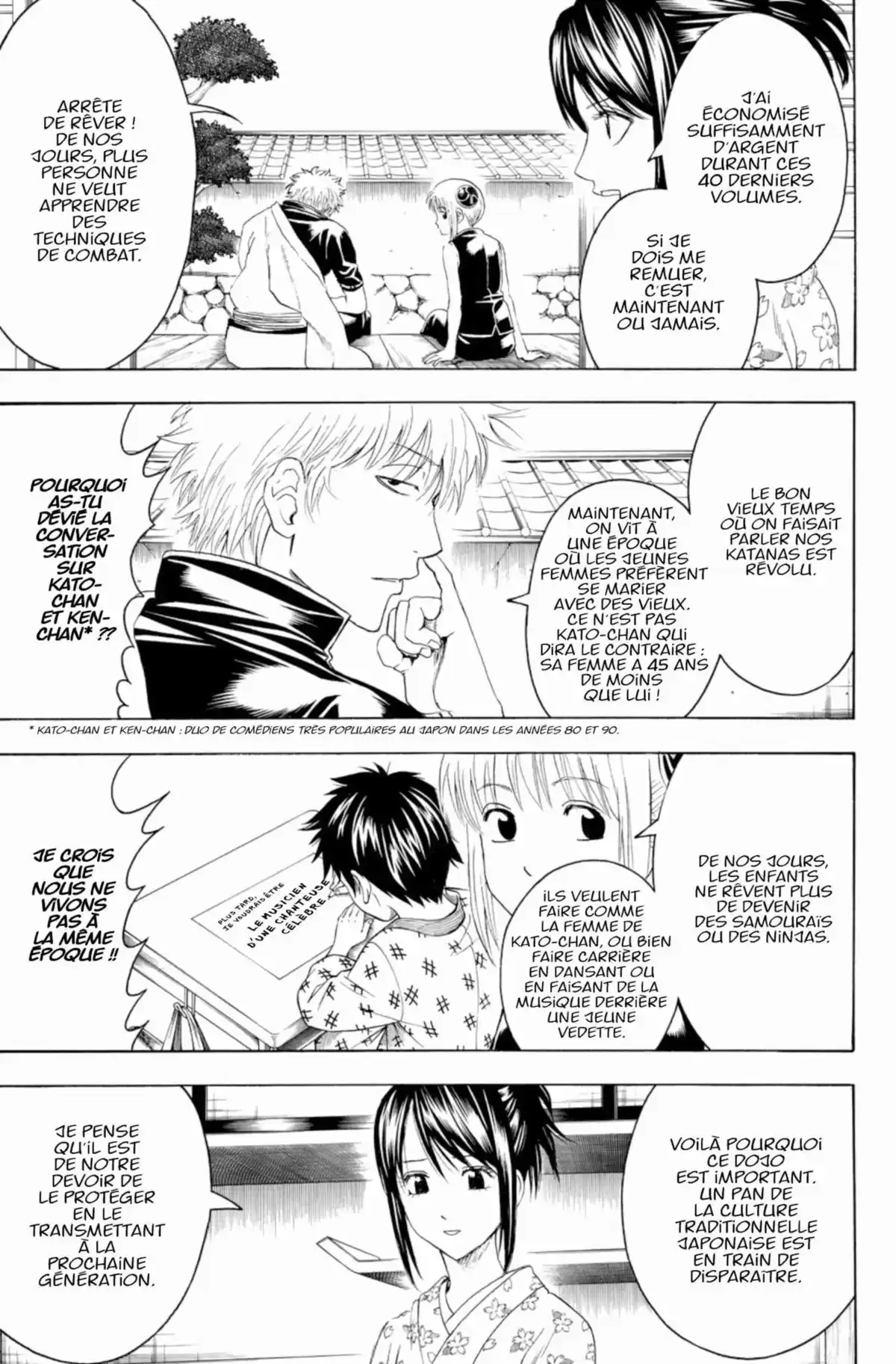 Gintama Volume 46 page 51