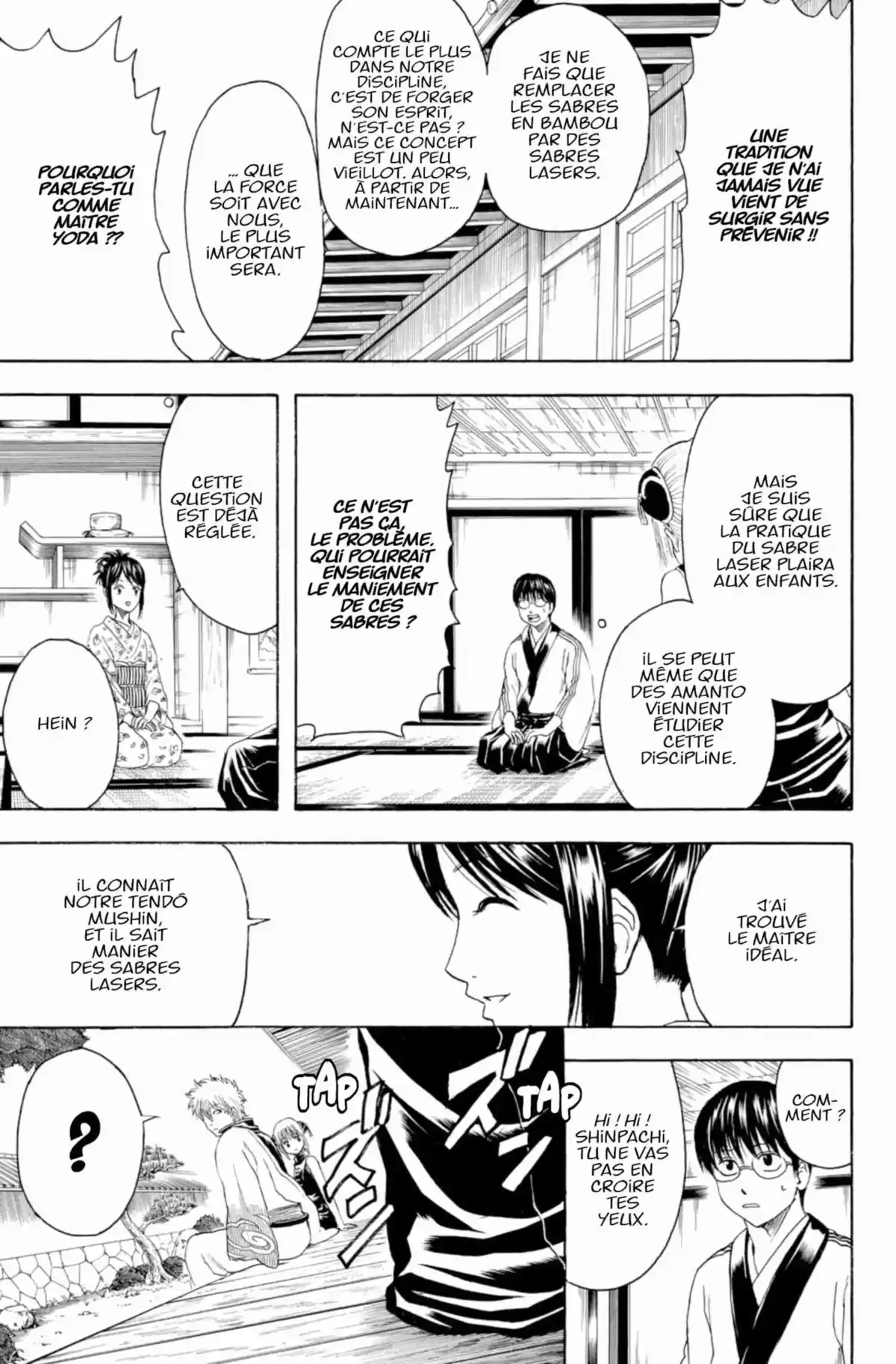 Gintama Volume 46 page 53