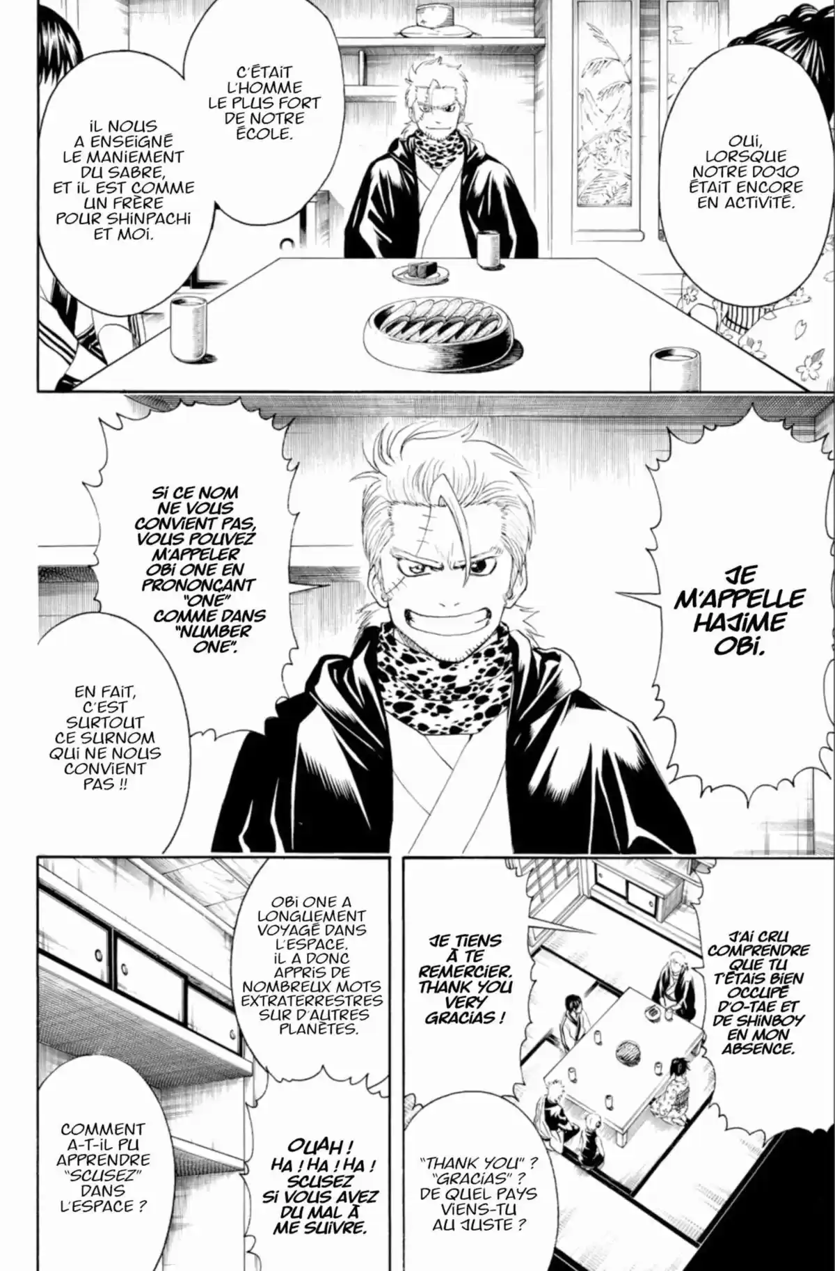 Gintama Volume 46 page 56