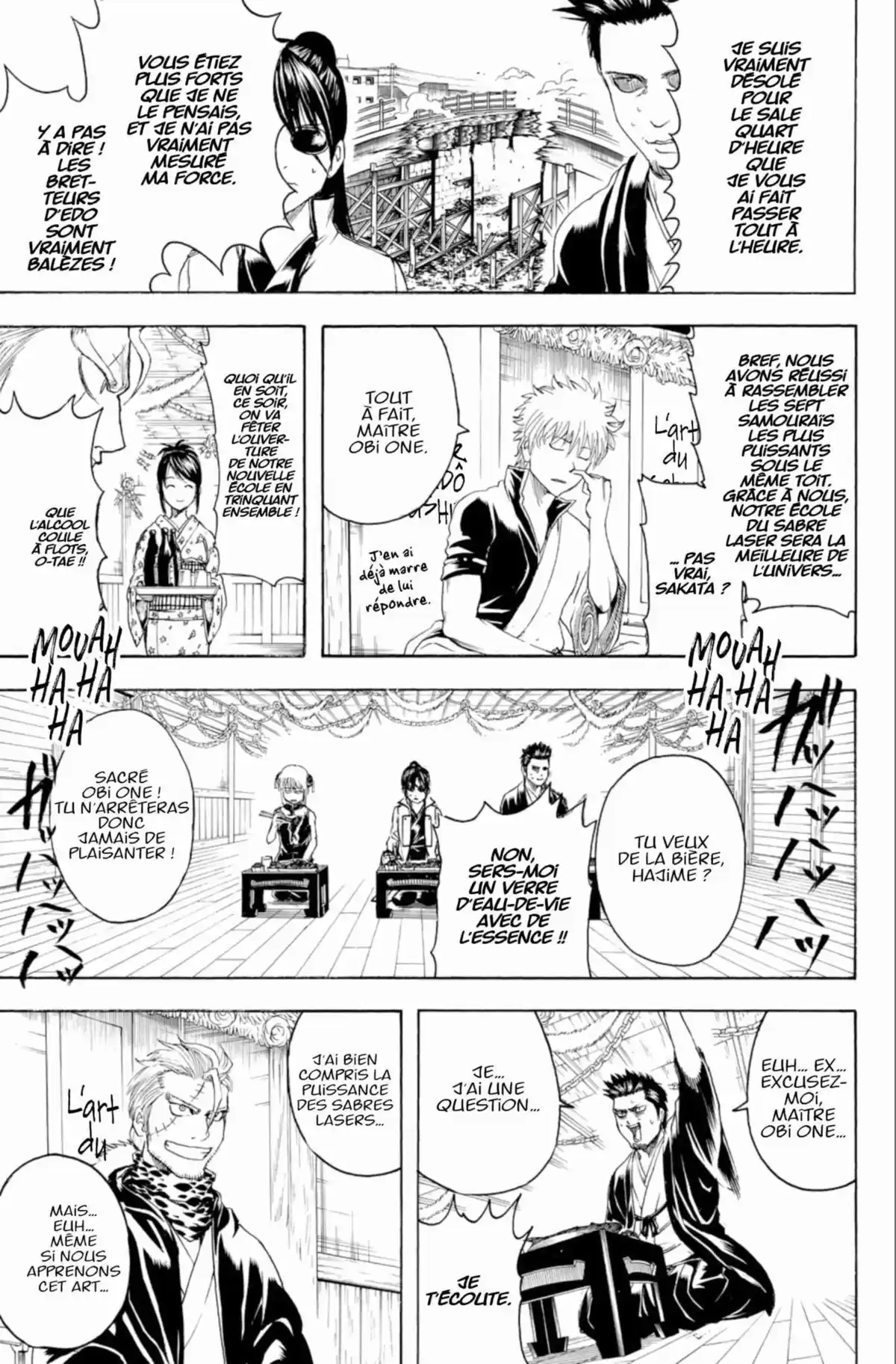 Gintama Volume 46 page 69