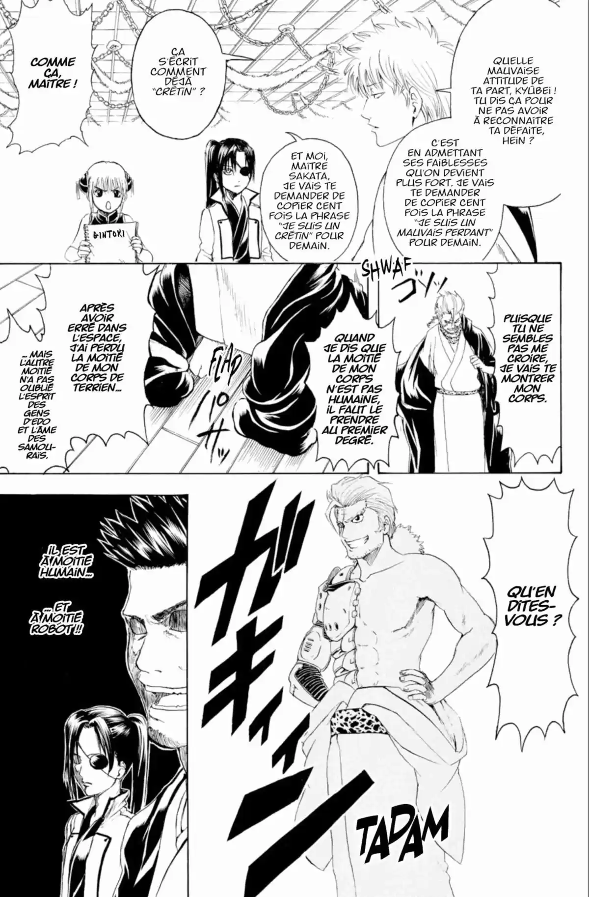 Gintama Volume 46 page 71