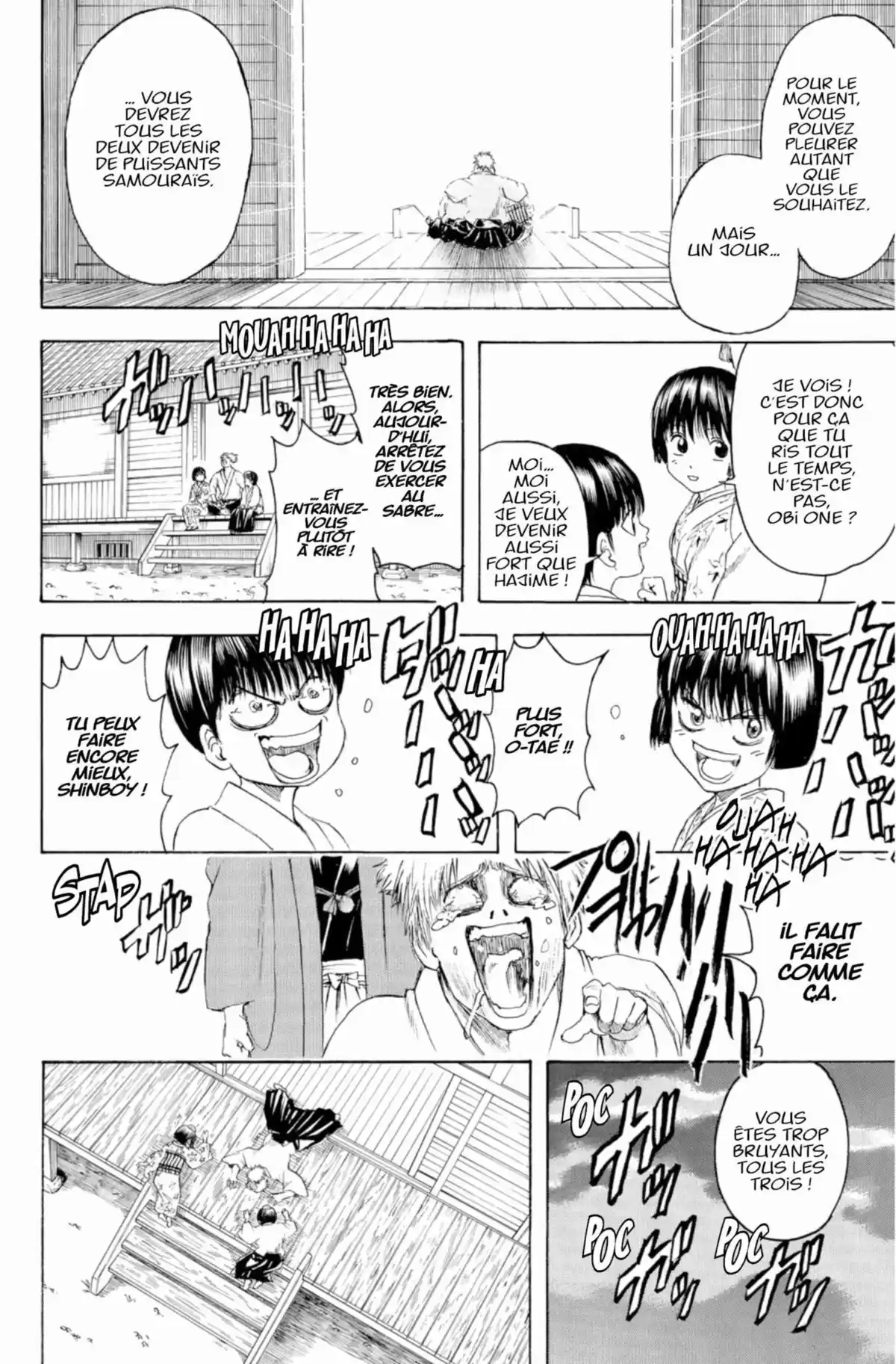 Gintama Volume 46 page 80