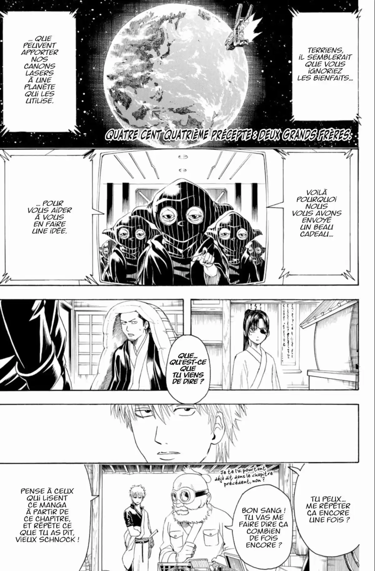 Gintama Volume 46 page 87