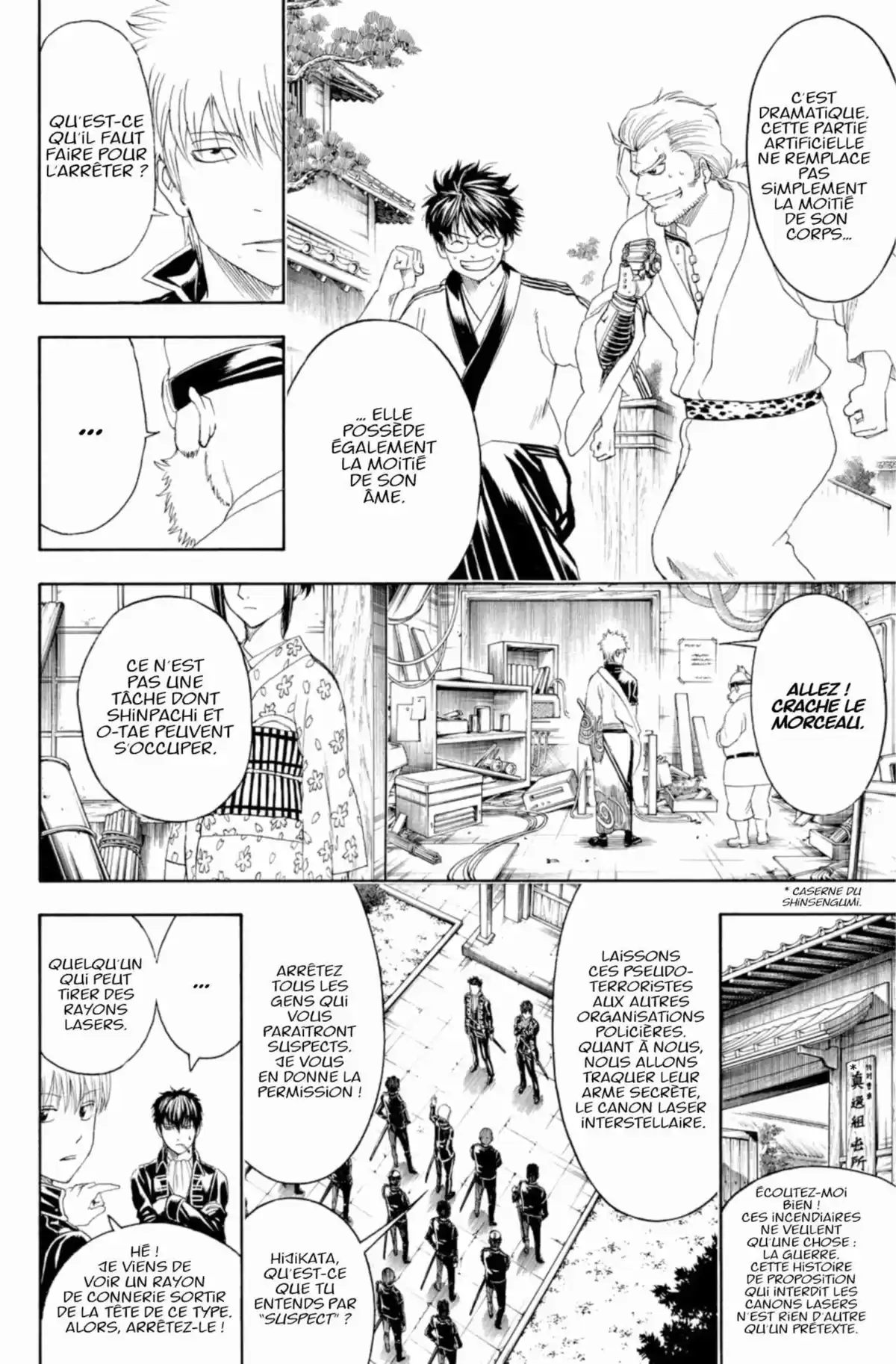 Gintama Volume 46 page 94