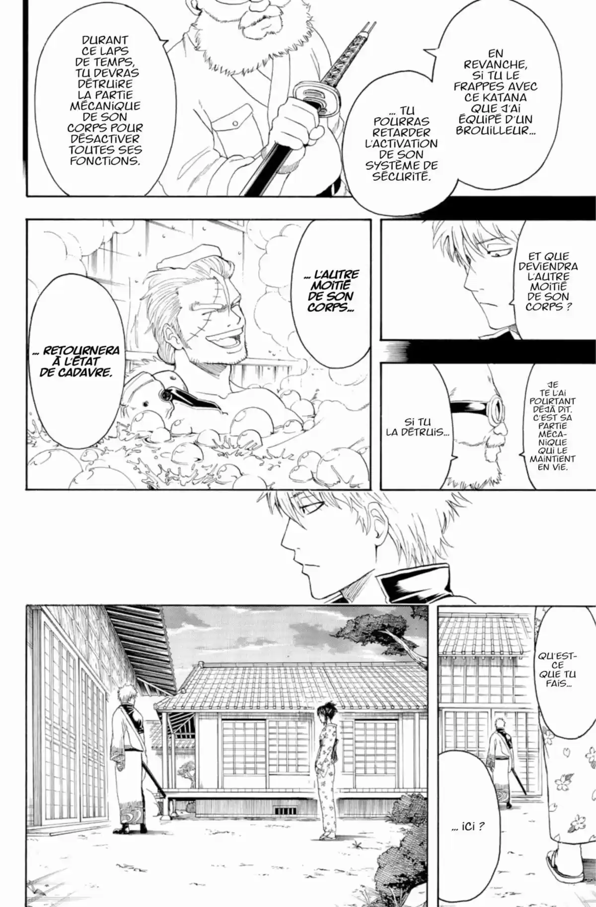 Gintama Volume 46 page 98