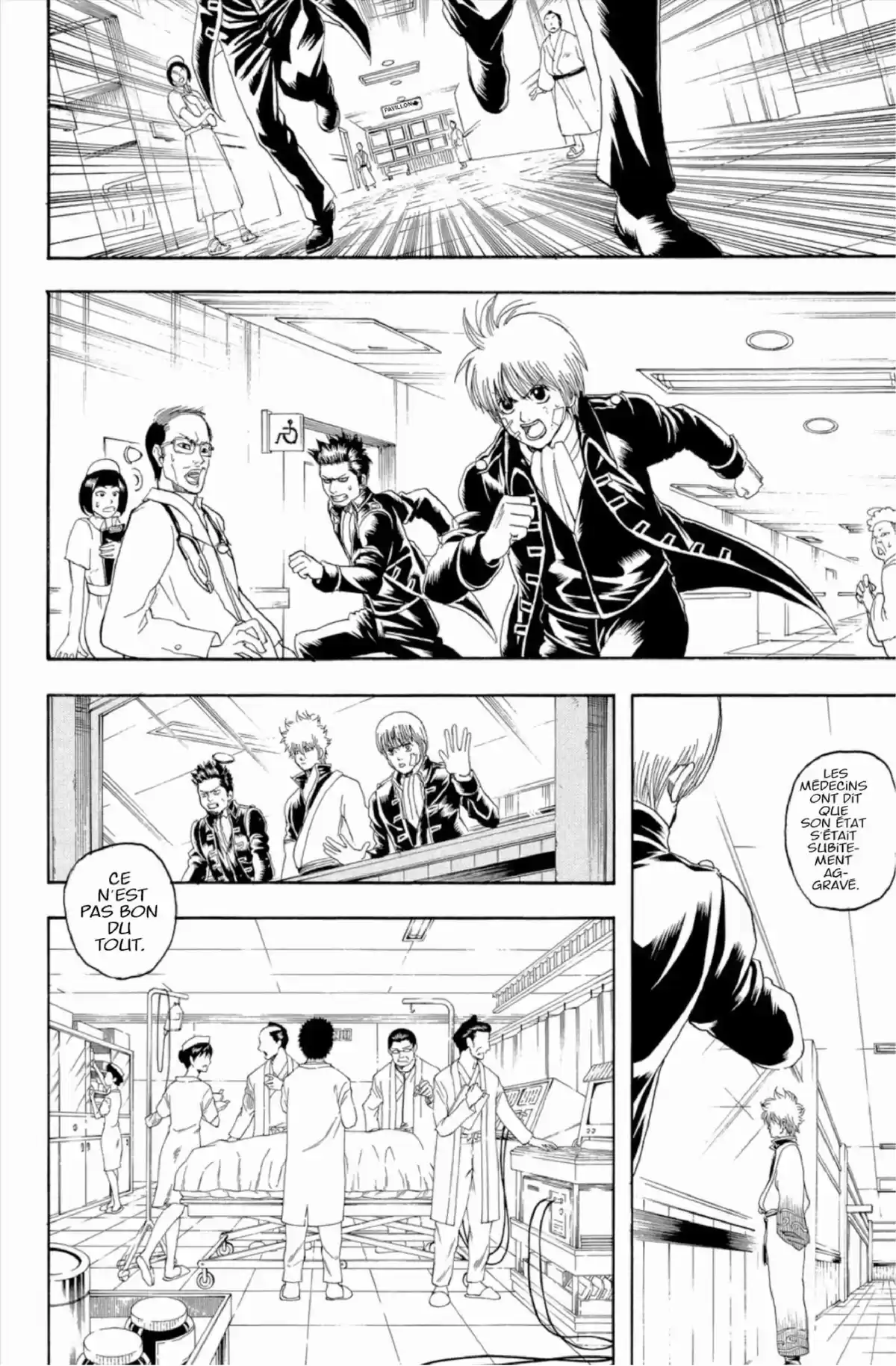 Gintama Volume 16 page 10