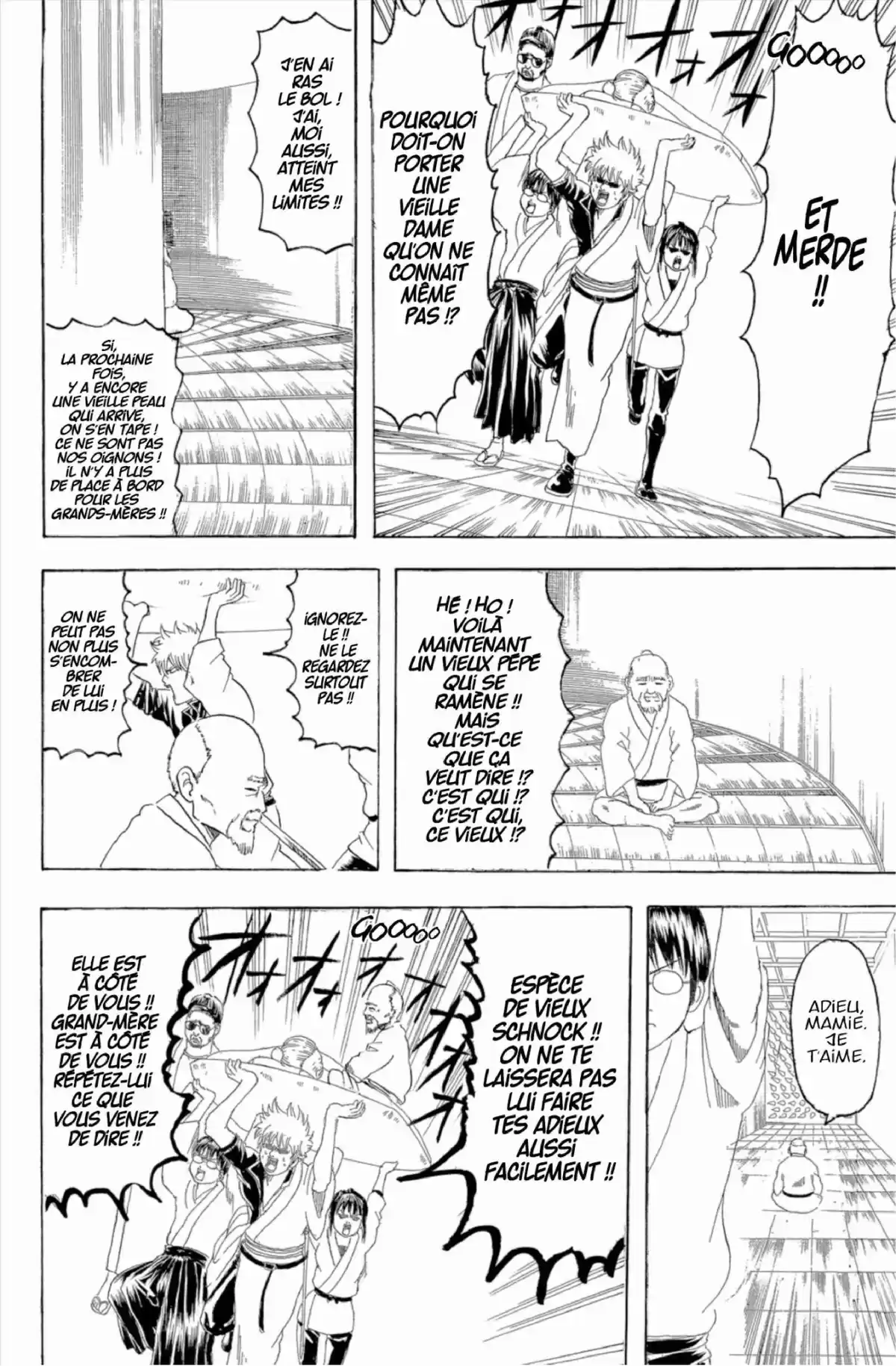 Gintama Volume 16 page 124