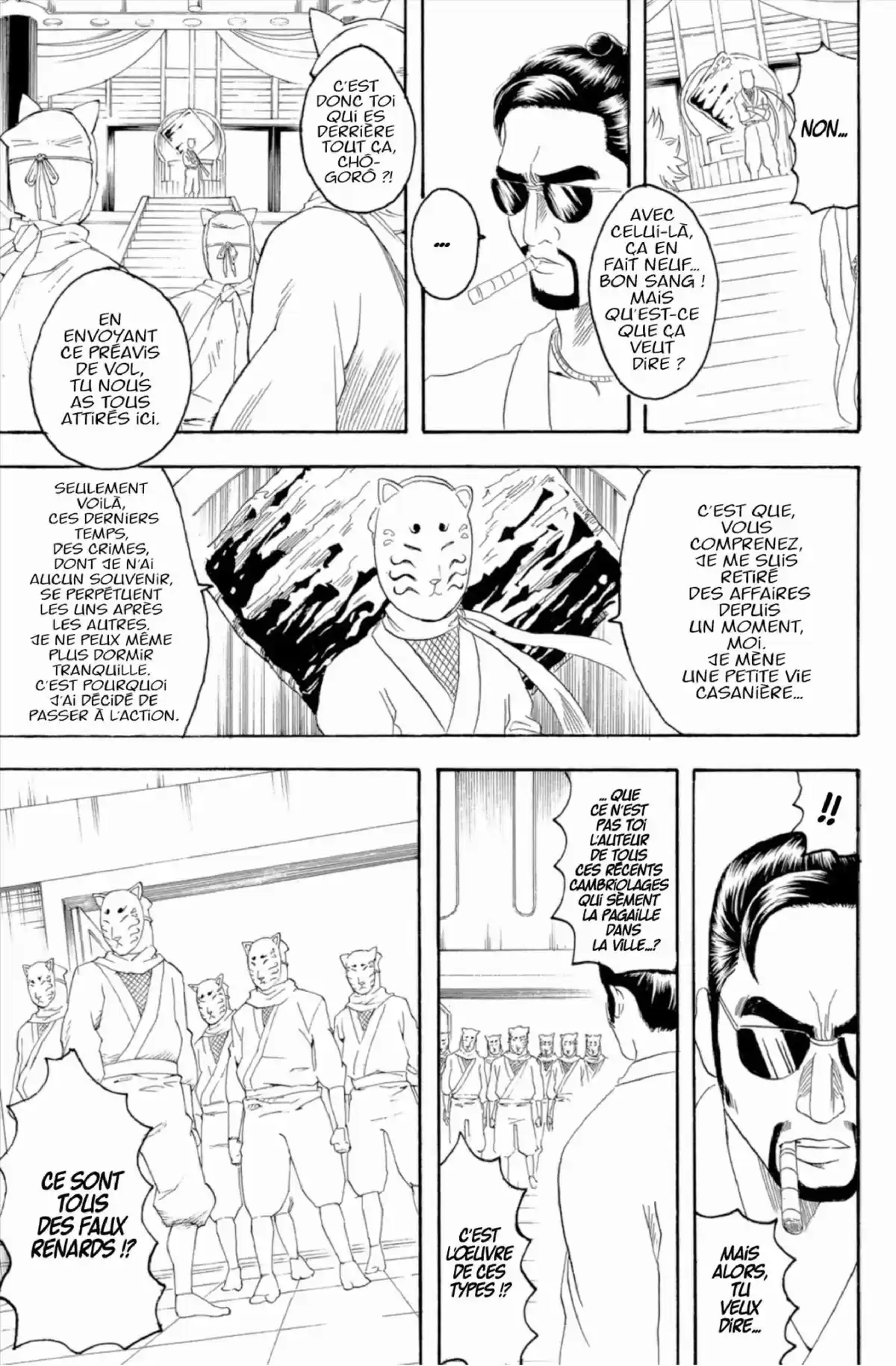 Gintama Volume 16 page 133