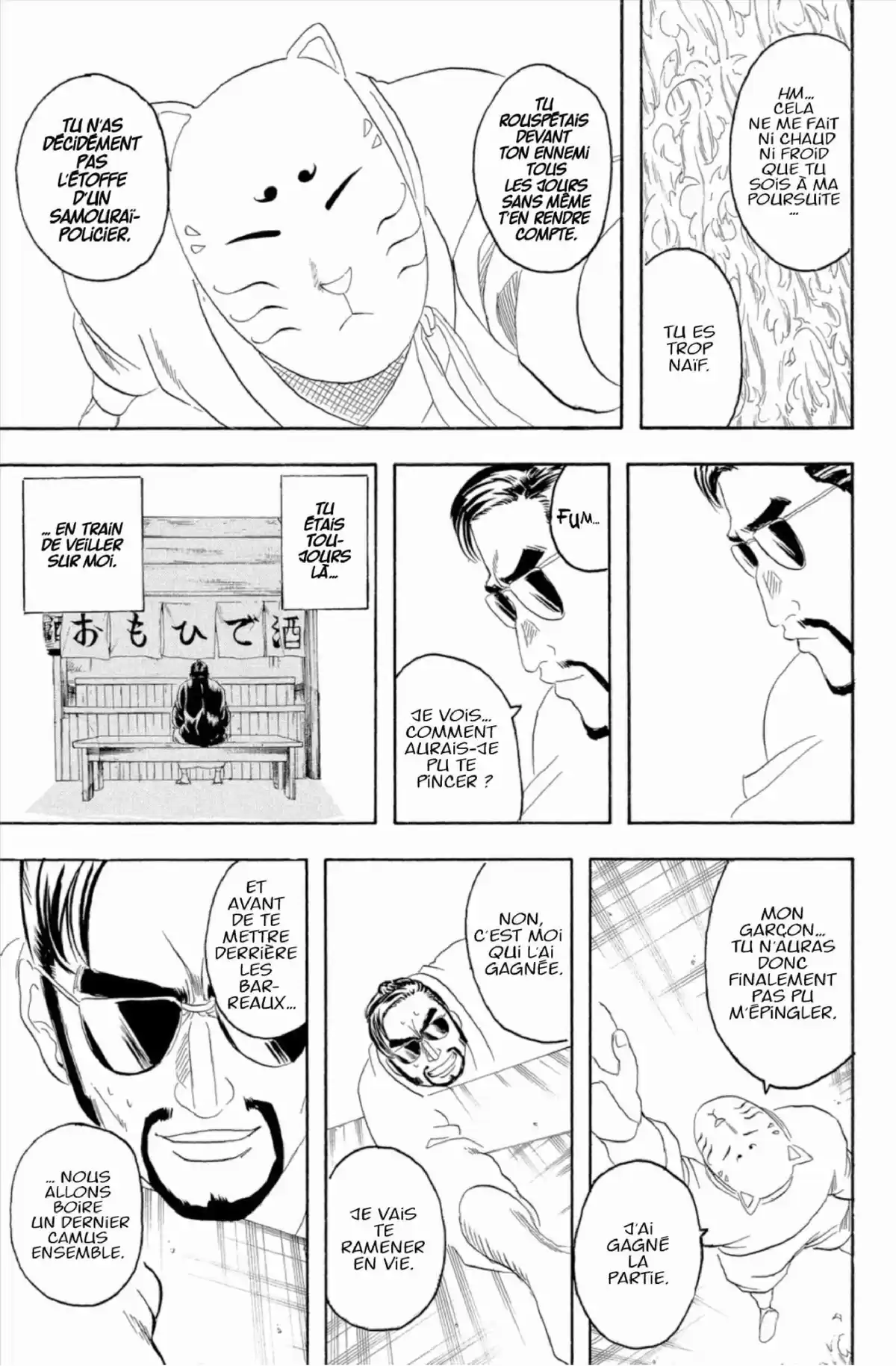 Gintama Volume 16 page 145