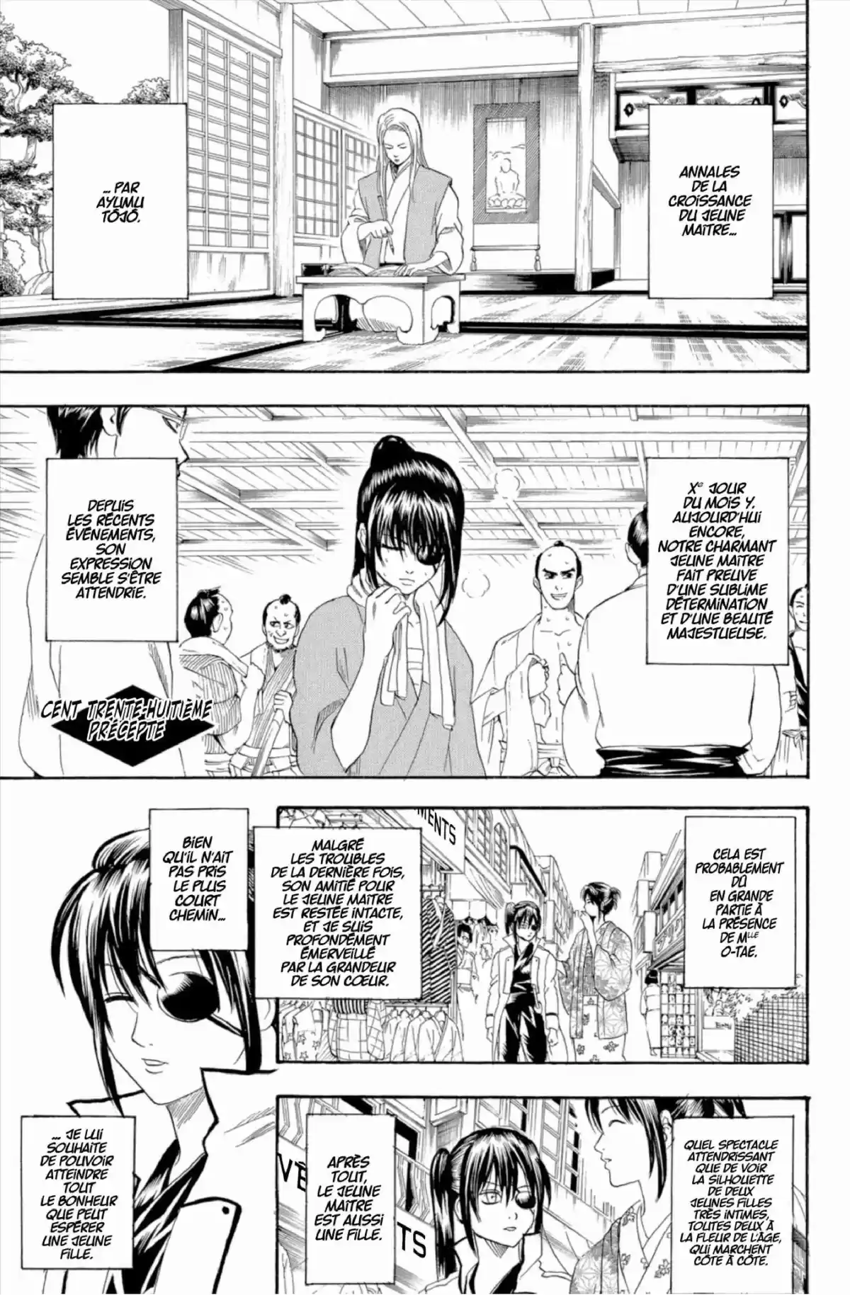 Gintama Volume 16 page 149