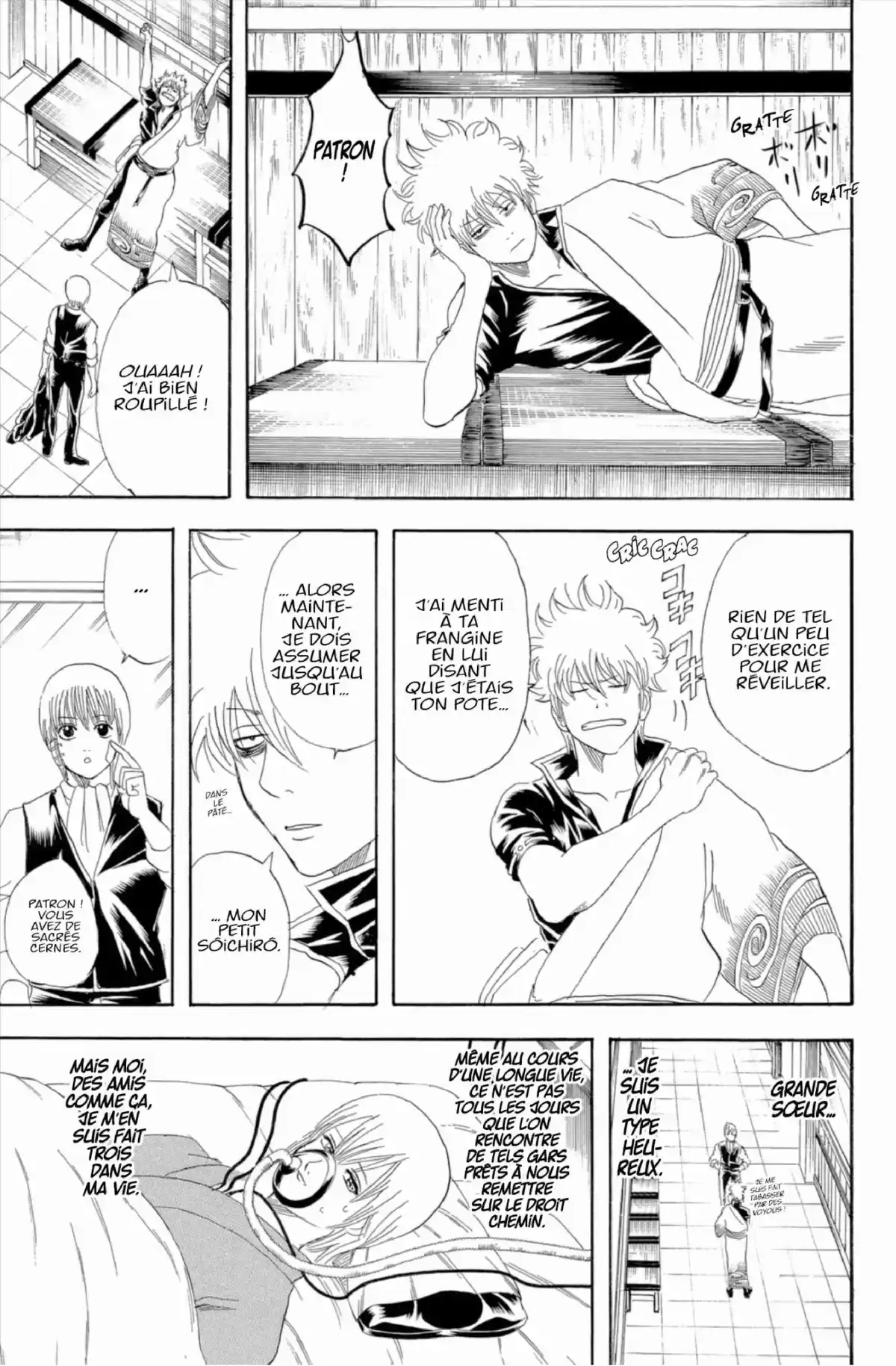 Gintama Volume 16 page 25