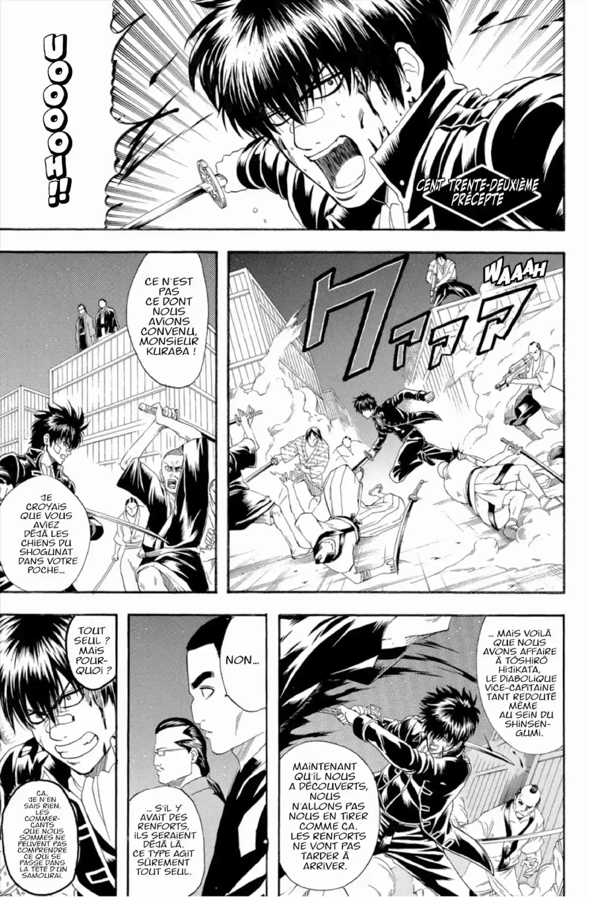 Gintama Volume 16 page 27