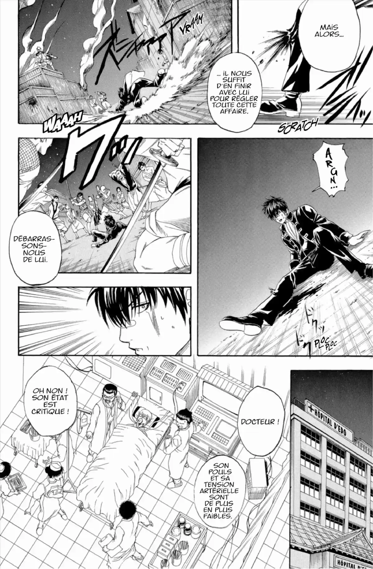 Gintama Volume 16 page 28