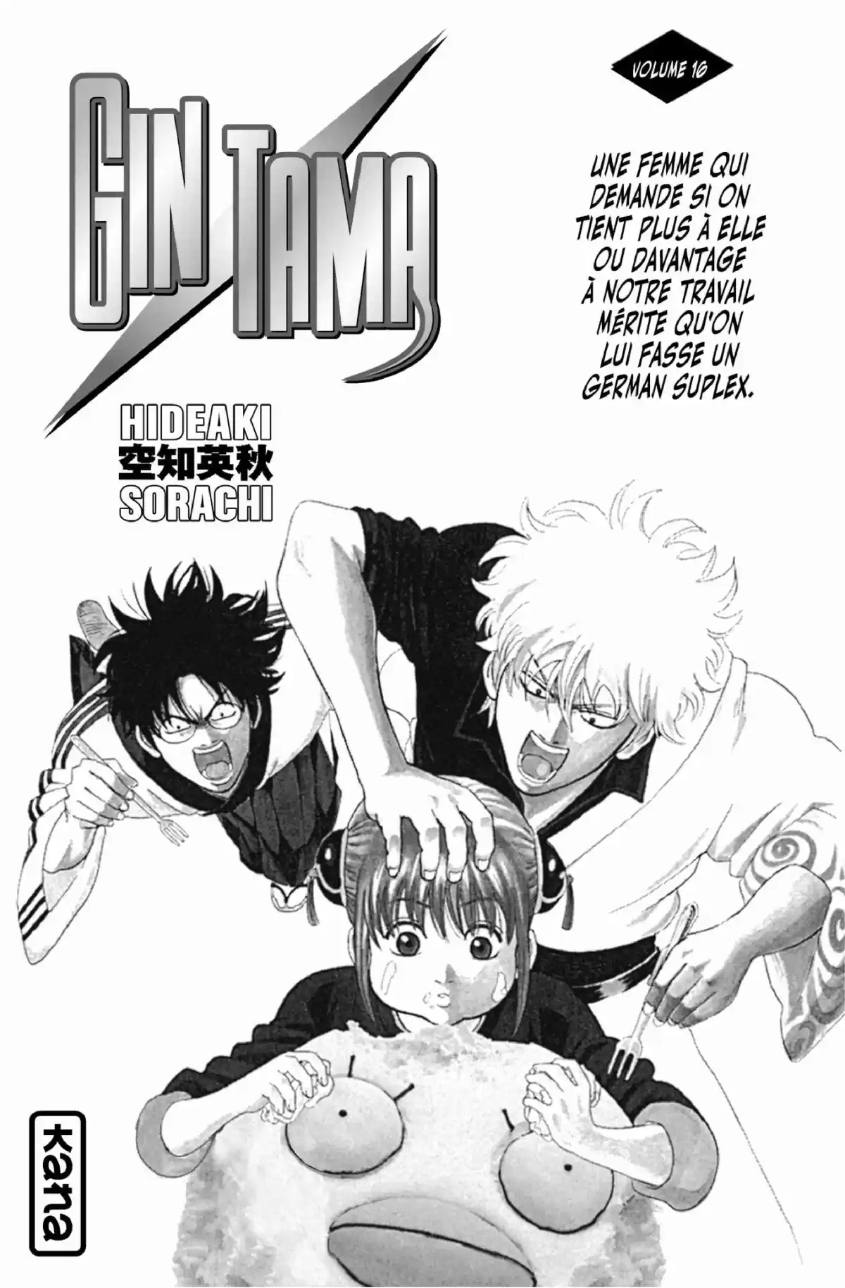 Gintama Volume 16 page 3