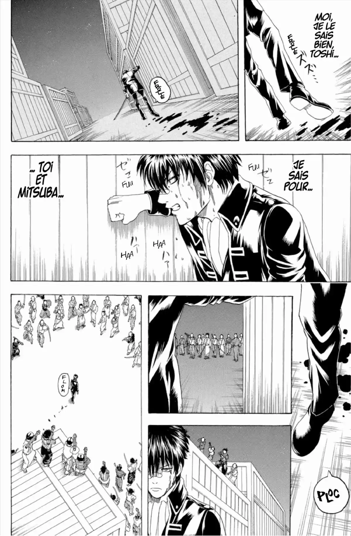 Gintama Volume 16 page 32