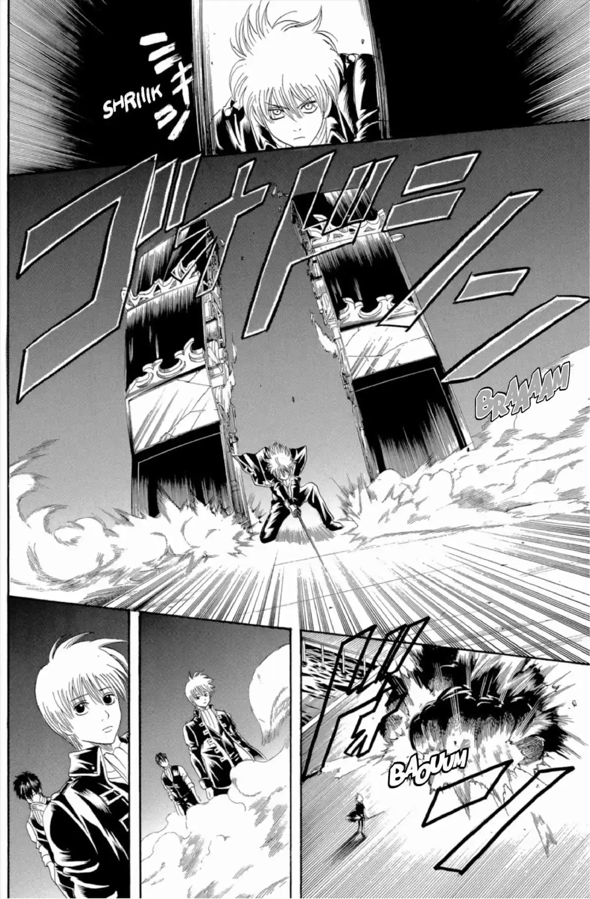 Gintama Volume 16 page 43